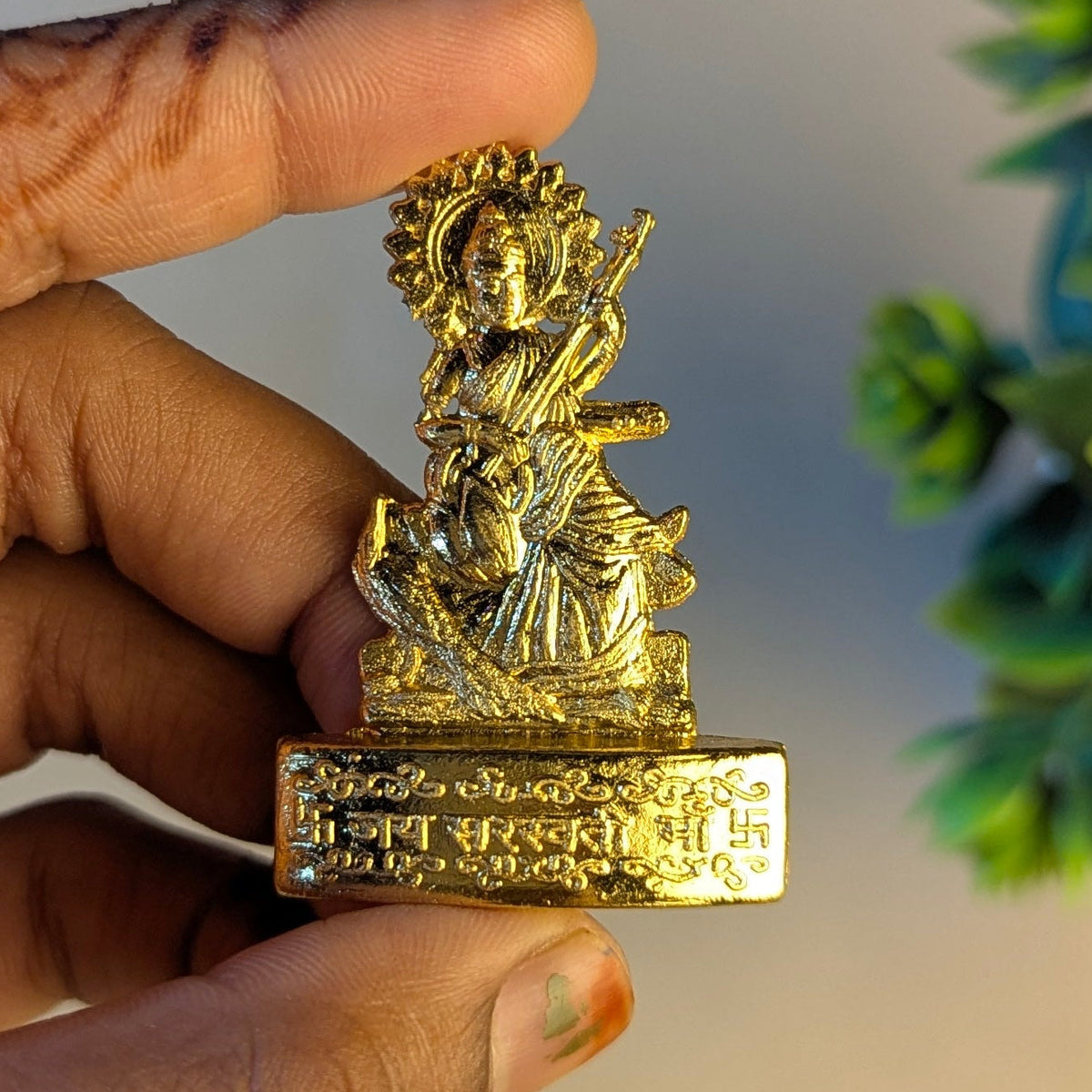 Brass Murti