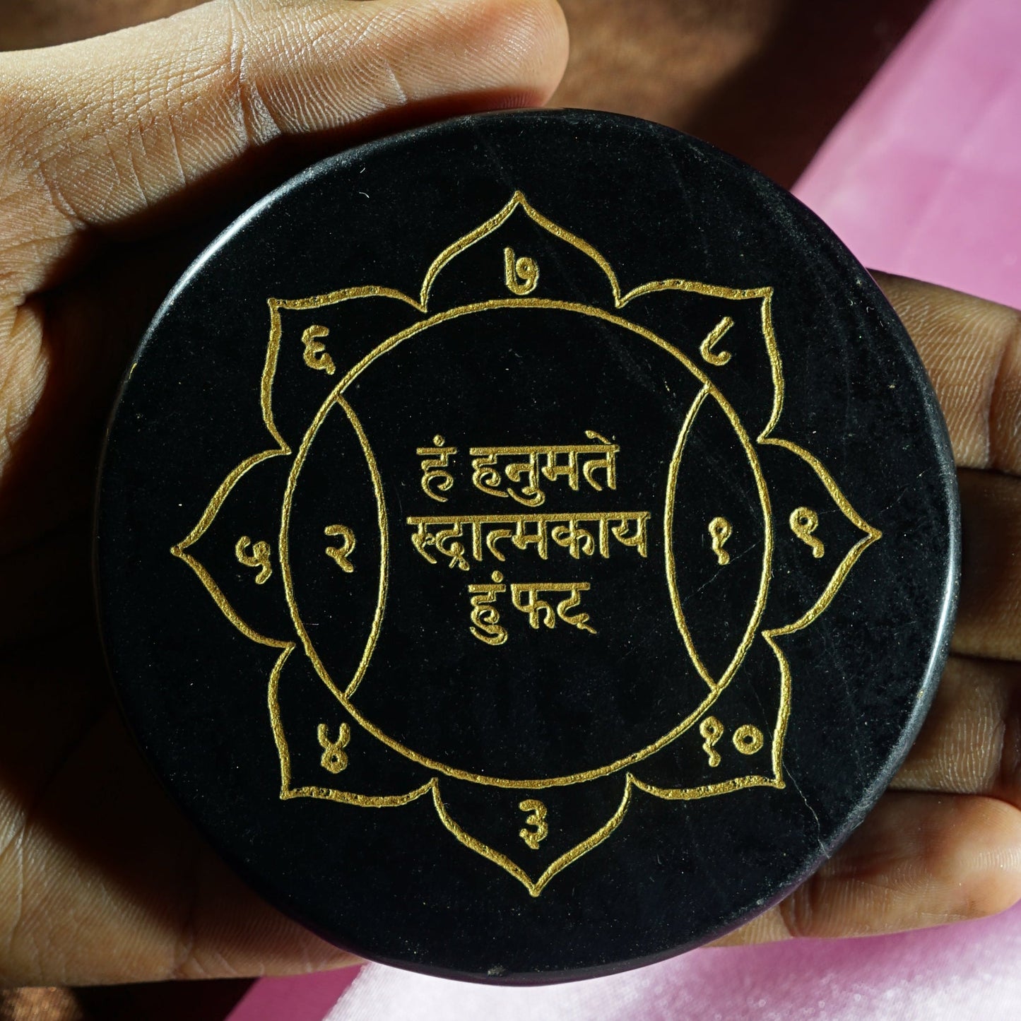Black 3 Inch Carving Plate