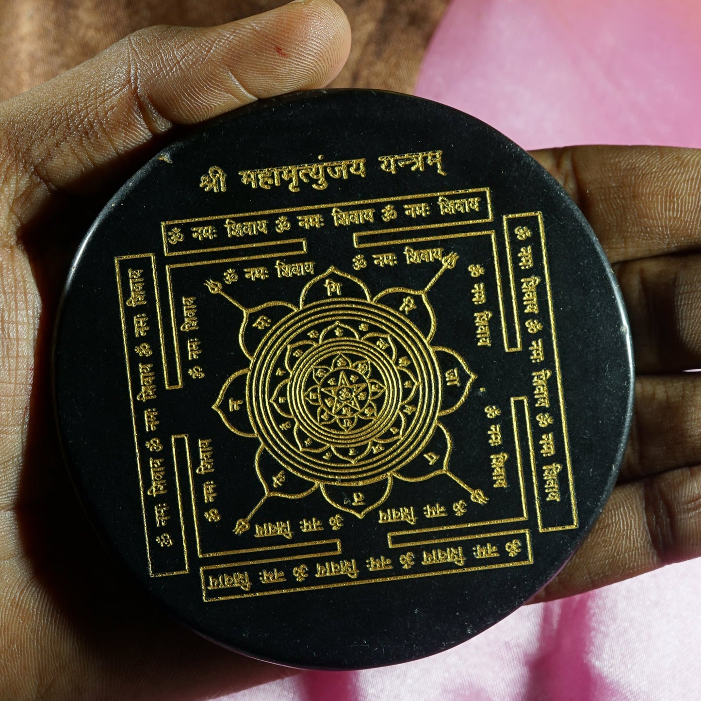 Black 3 Inch Carving Plate