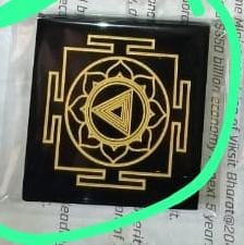 Black agate kali yantra plate-Maitri Export | Crystals Store
