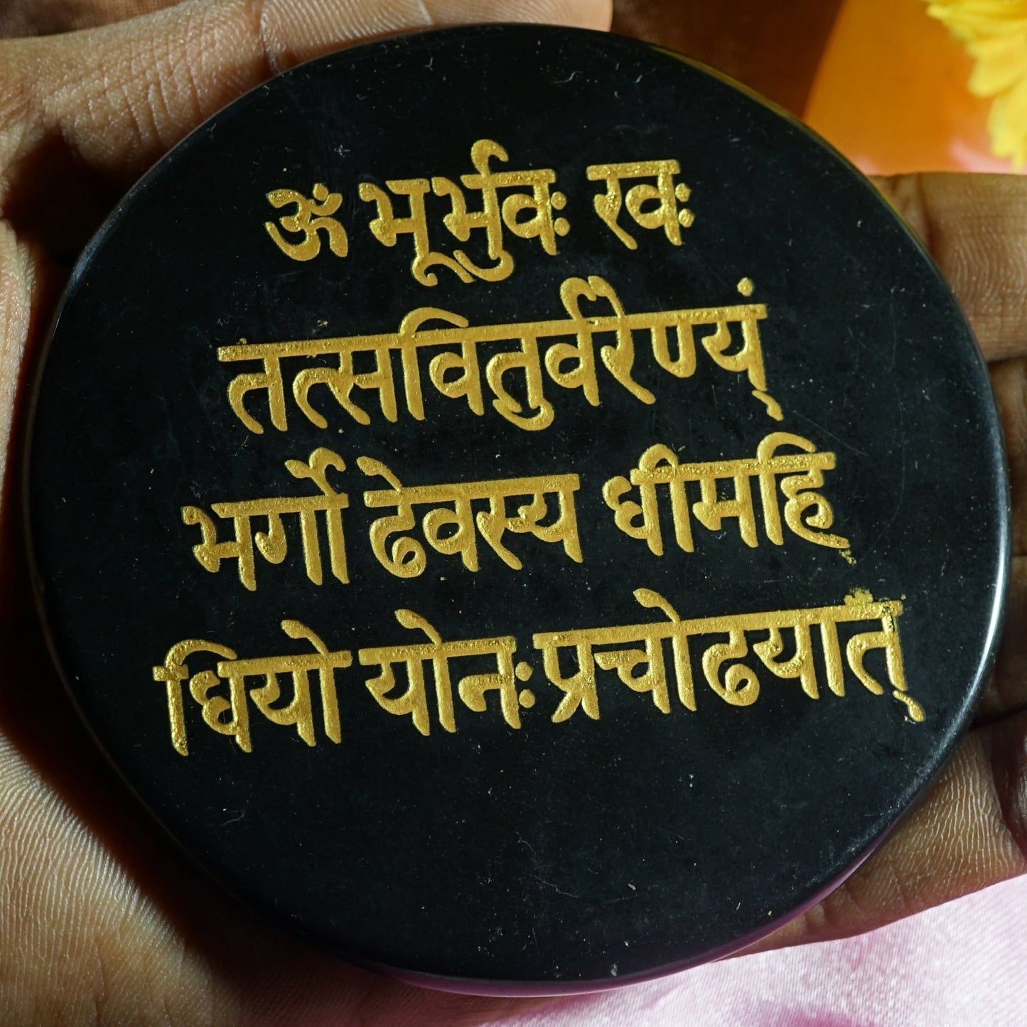 Black 3 Inch Carving Plate
