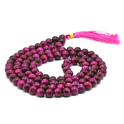 108+1 Guru Bead Jaap Mala