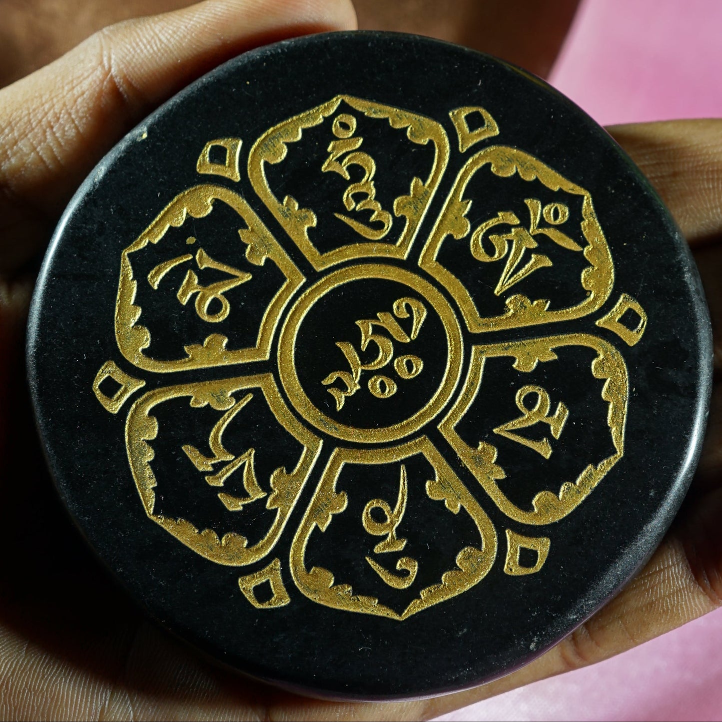 Black 3 Inch Carving Plate