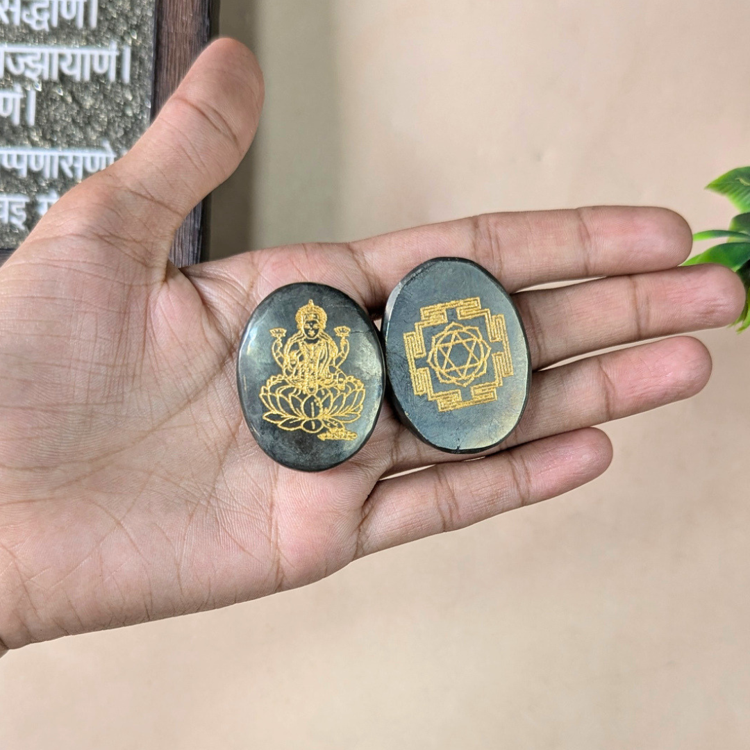 Pyrite Laxmi Shreeyantra Carving Oval