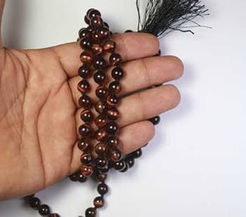 108+1 Guru Bead Jaap Mala