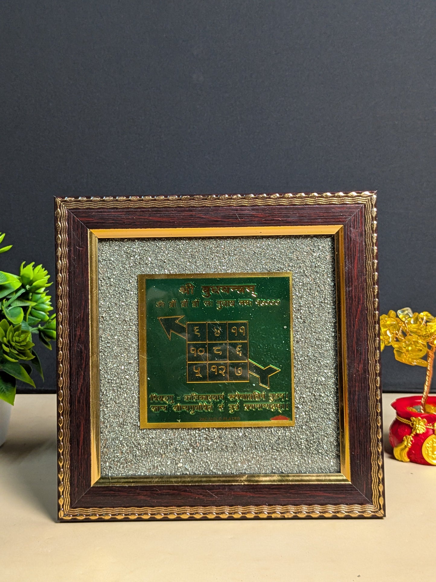 Pyrite frame in different yantras ( 7.5 x 7.5 )-shree budhyantram-Maitri Export | Crystals Store