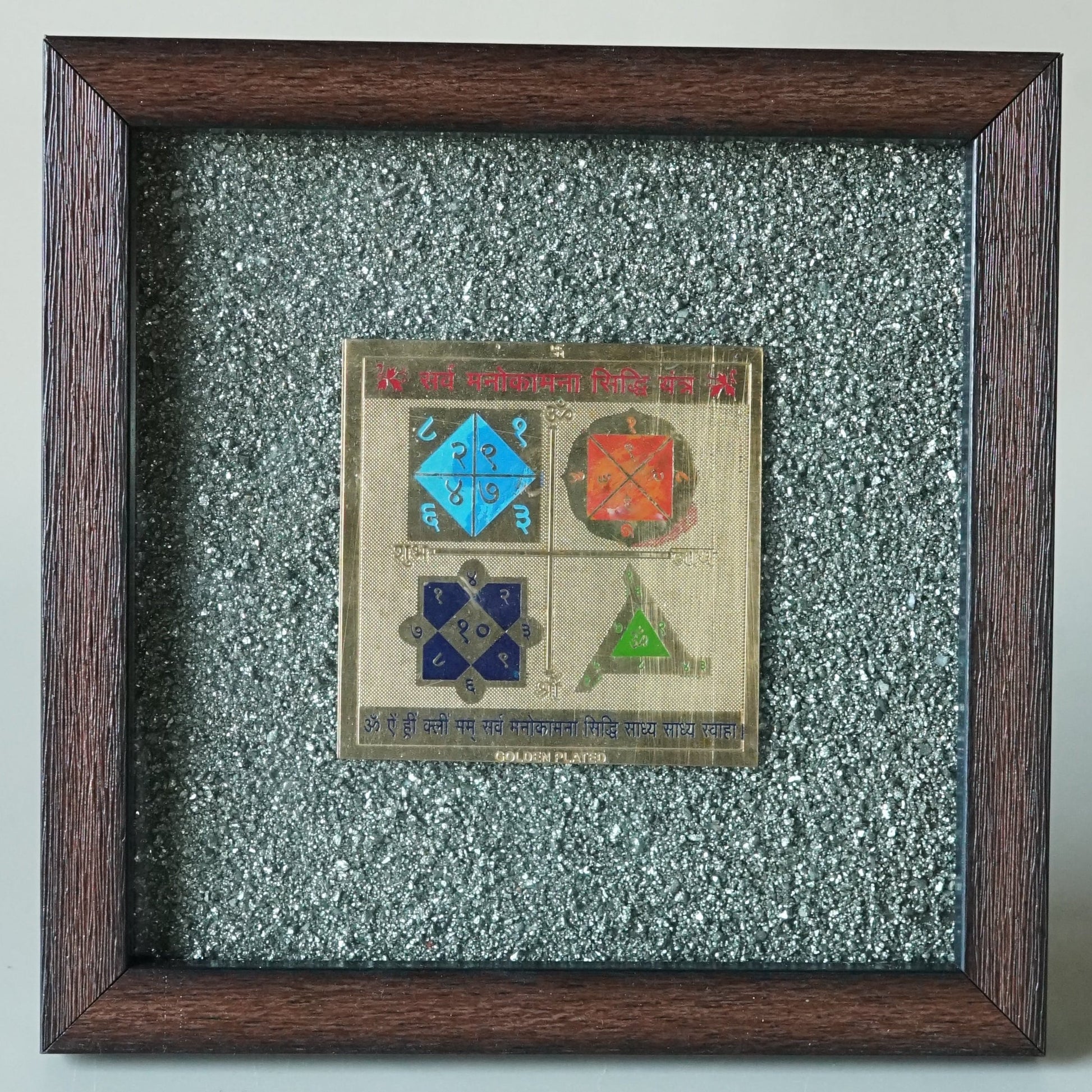 Pyrite Frame 6x6 inch ( frame design can vary )-Pyrite Cluster Frame with sarva Manokamana Shridhree Yanta-Maitri Export | Crystals Store