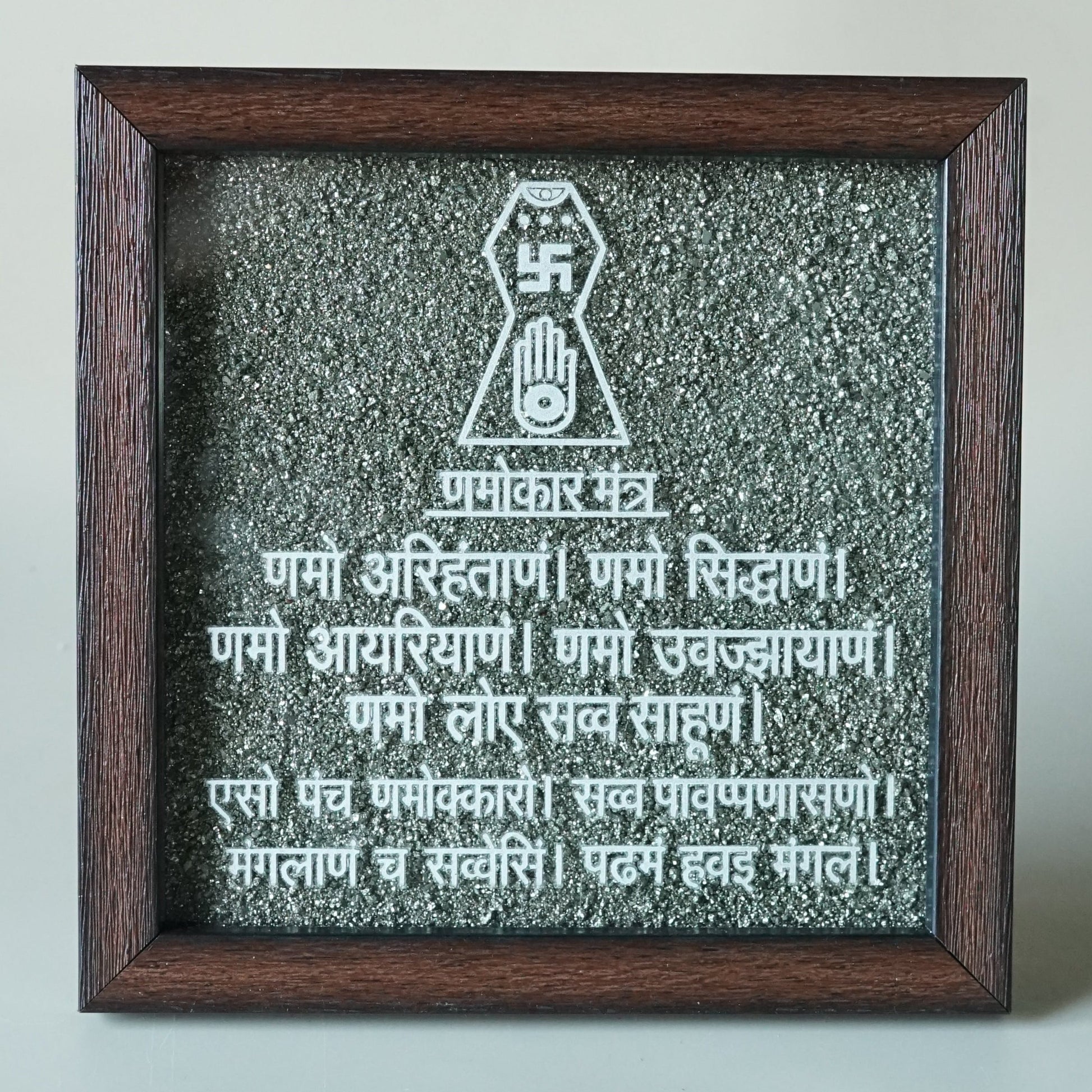 Pyrite Frame 6x6 inch ( frame design can vary )-Pyrite Cluster Frame With Navkar Mantra-Maitri Export | Crystals Store