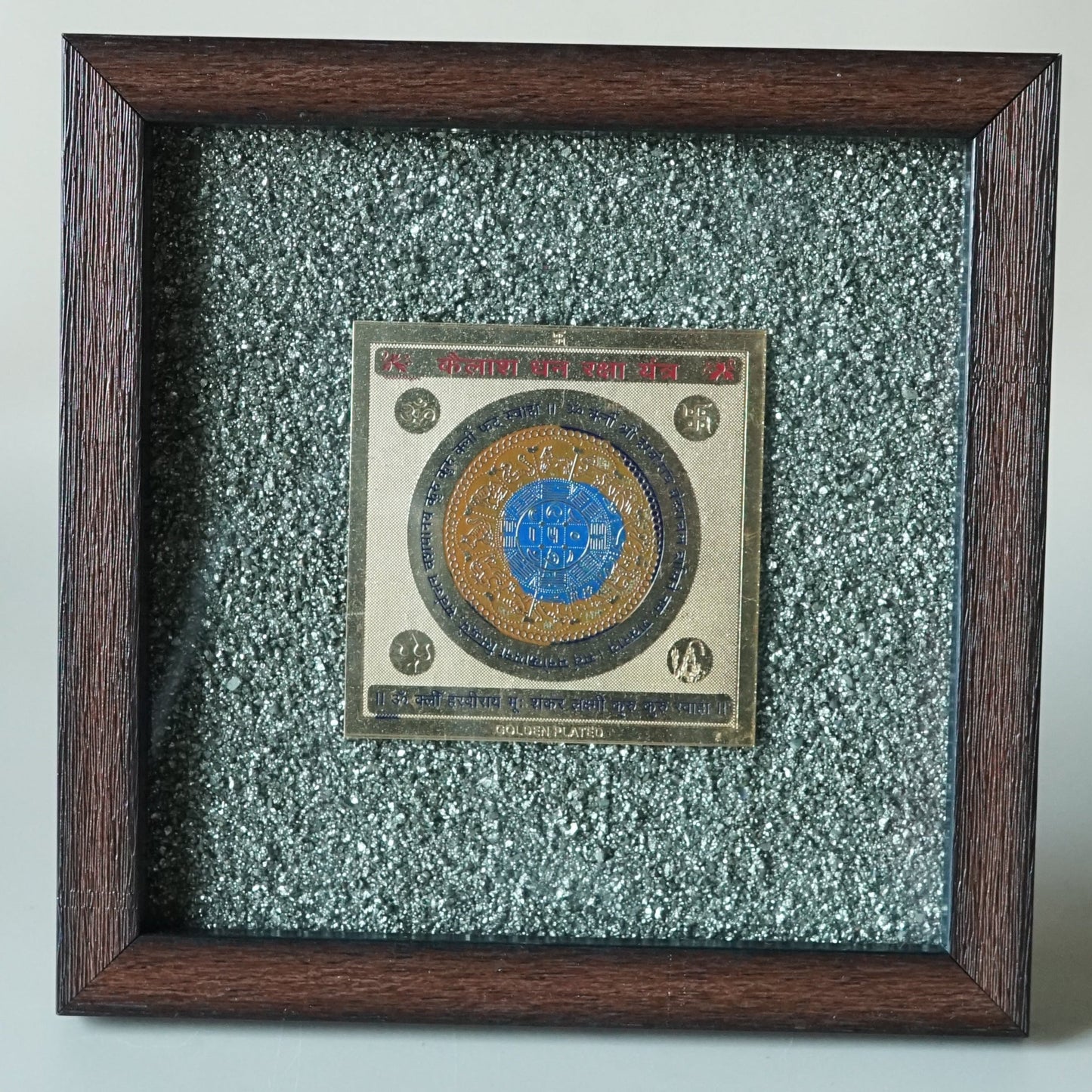 Pyrite Frame 6x6 inch ( frame design can vary )-Pyrite Cluster Frame With Kailas Dhan Raksha Vastu Yantra-Maitri Export | Crystals Store