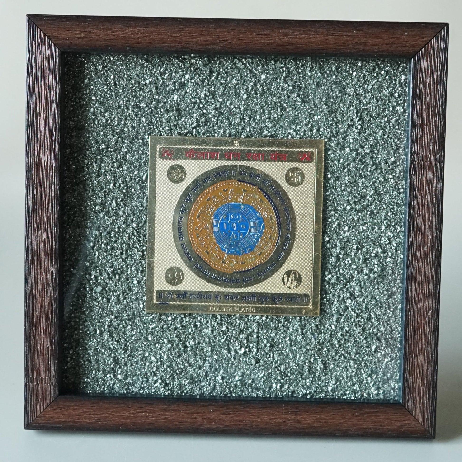 Pyrite Frame 6x6 inch ( frame design can vary )-Pyrite Cluster Frame With Kailas Dhan Raksha Vastu Yantra-Maitri Export | Crystals Store