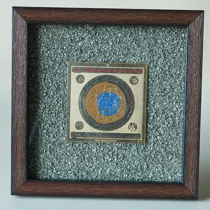 Pyrite Frame 6x6 inch ( frame design can vary )-Pyrite Cluster Frame With Kailas Dhan Raksha Vastu Yantra-Maitri Export | Crystals Store