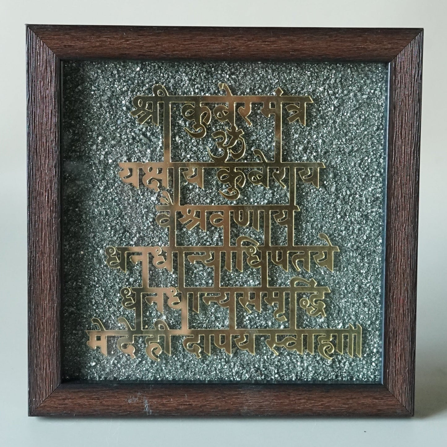 Pyrite Frame 6x6 inch ( frame design can vary )-Pyrite Frame With Shree Kuber Manta-Maitri Export | Crystals Store