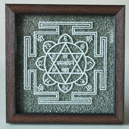 Pyrite Frame 6x6 inch ( frame design can vary )-Pyrite Cluster Frame With Nam Kamalavasiny Swah Yantra-Maitri Export | Crystals Store