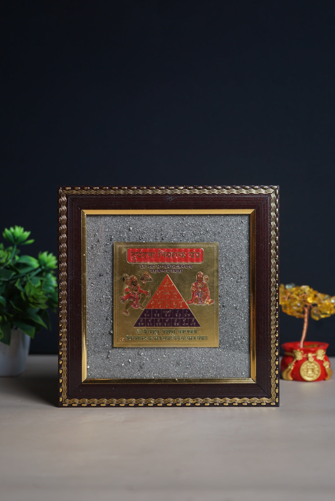 Pyrite frame in different yantras ( 7.5 x 7.5 )-Durghatna nivarak-Maitri Export | Crystals Store