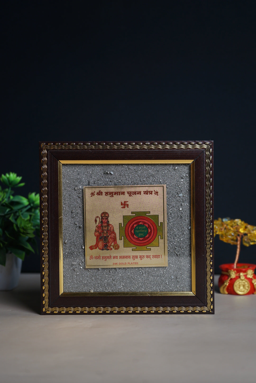 Pyrite frame in different yantras ( 7.5 x 7.5 )-Hanuman pujan-Maitri Export | Crystals Store