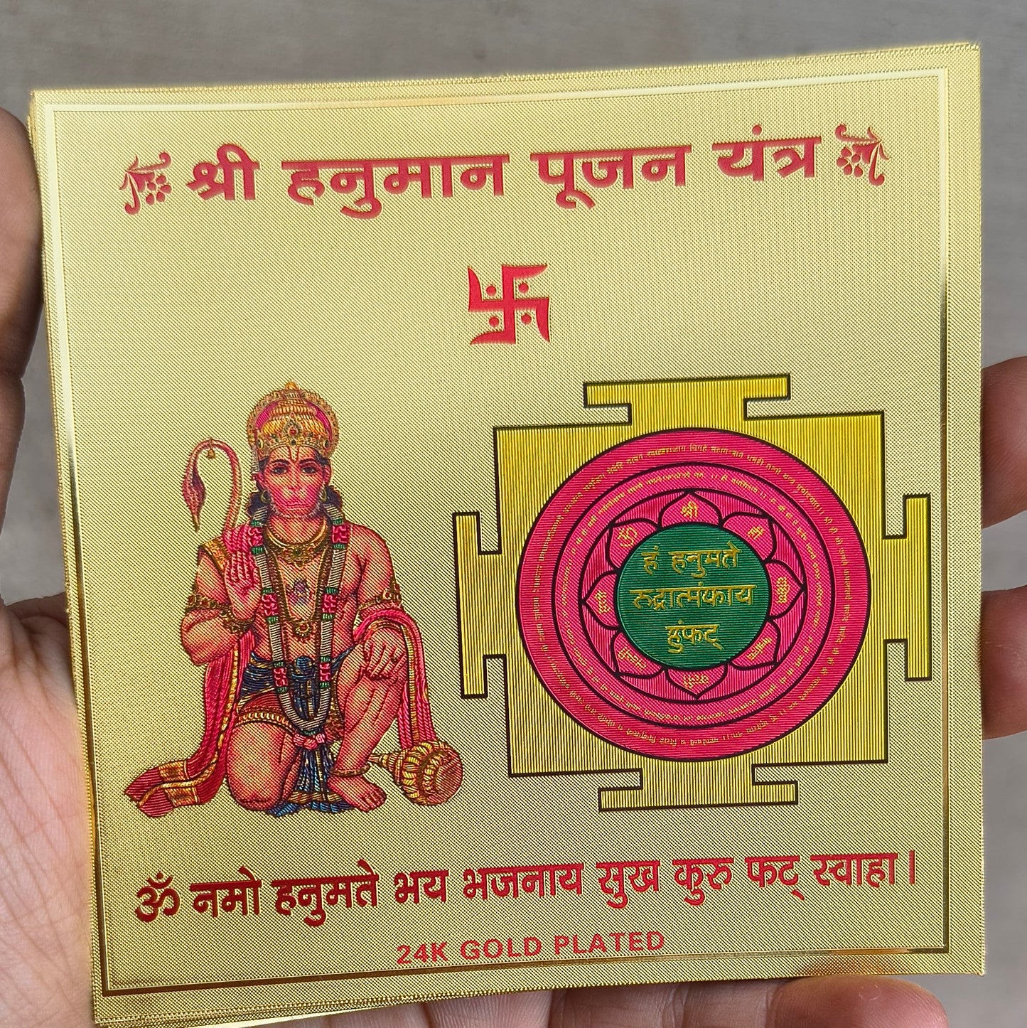 Paper Yantra 3.5 *3.5-Shree Hanuman Poojan Yantra-Maitri Export | Crystals Store