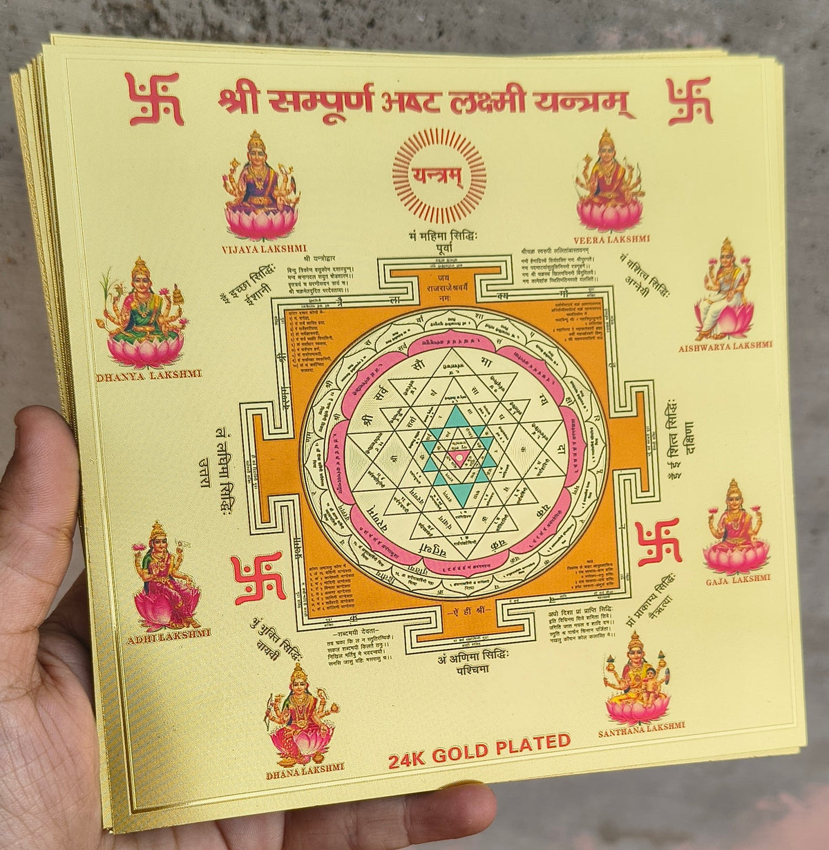 Different Yantras 6 inch-Shree Sampurn Ashta Laxmi yantra-Maitri Export | Crystals Store