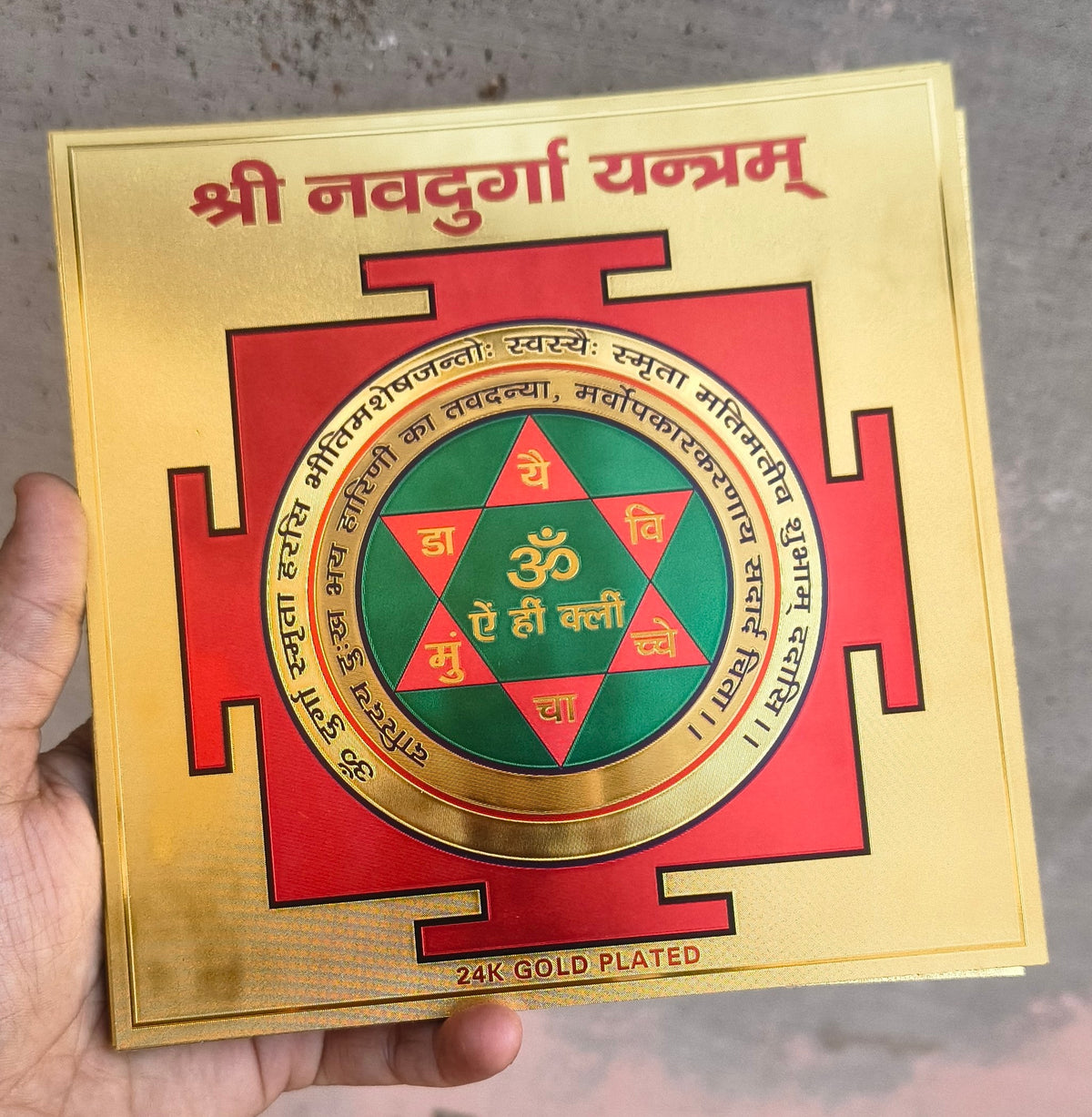 Different Yantras 6 inch-Shree Navdurga Yantra-Maitri Export | Crystals Store