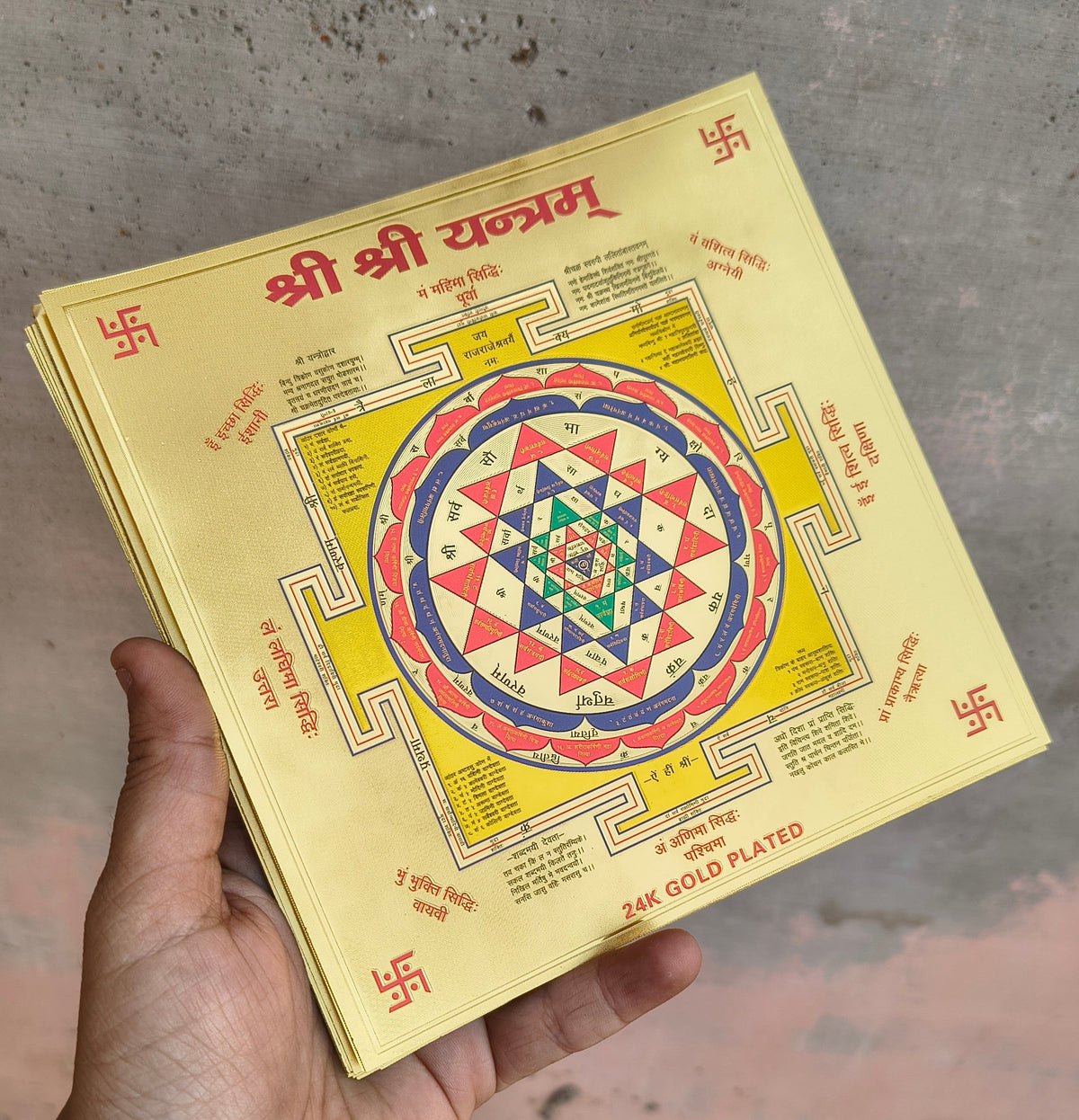 Different Yantras 6 inch-Shree Shree yantram-Maitri Export | Crystals Store