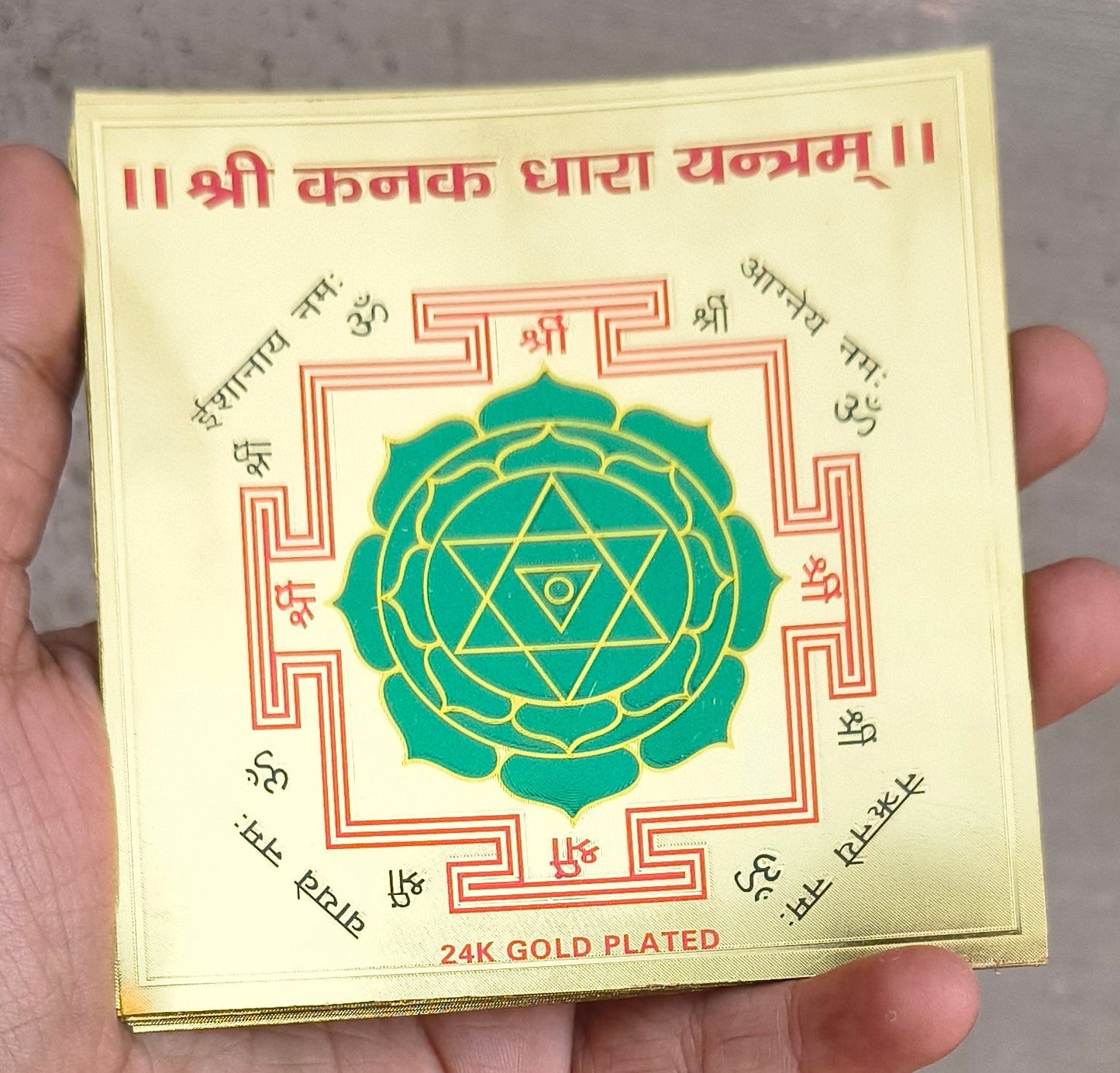 Paper Yantra 3.5 *3.5-Shree Kanak Dhara Yantram-Maitri Export | Crystals Store