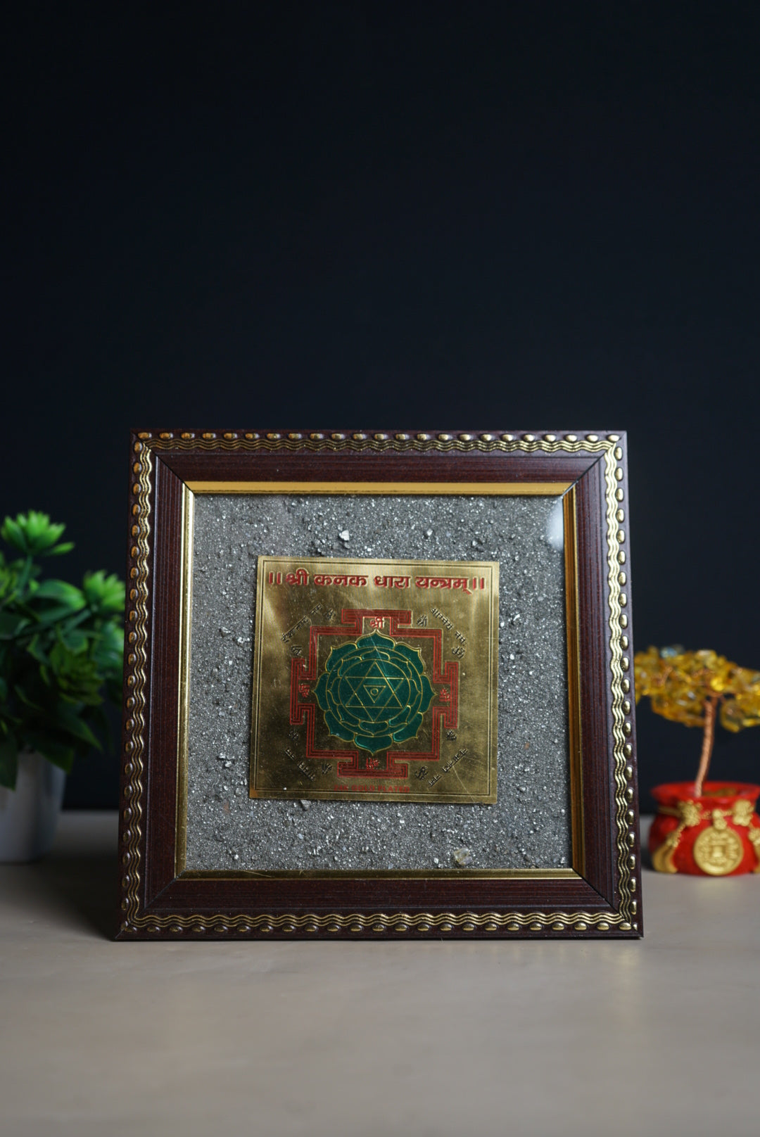 Pyrite frame in different yantras ( 7.5 x 7.5 )-Kanak dhara yantram-Maitri Export | Crystals Store