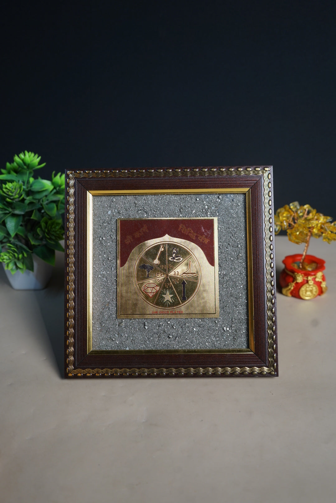 Pyrite frame in different yantras ( 7.5 x 7.5 )-Karya siddhi-Maitri Export | Crystals Store