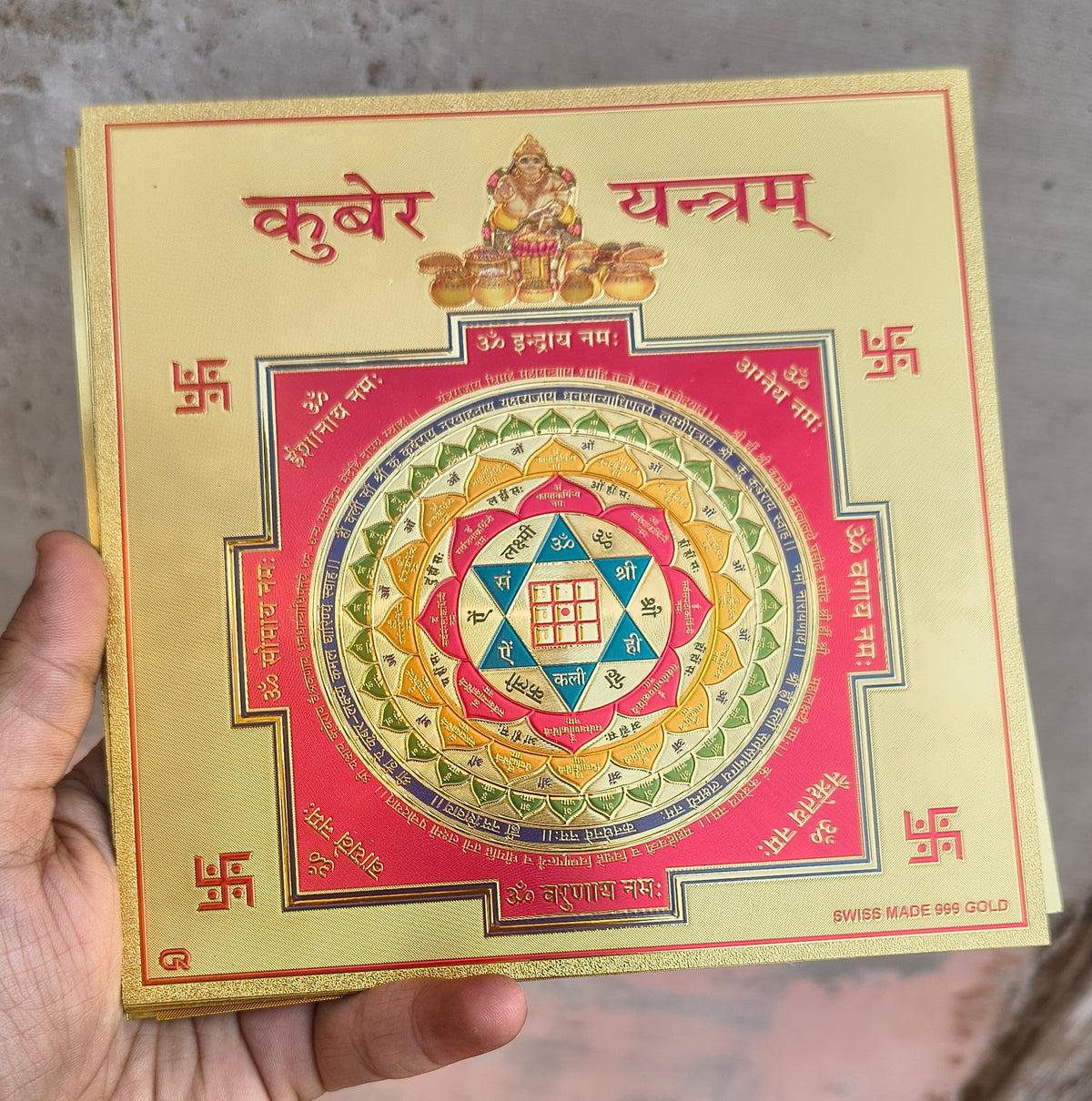 Different Yantras 6 inch-Kuber yantra-Maitri Export | Crystals Store