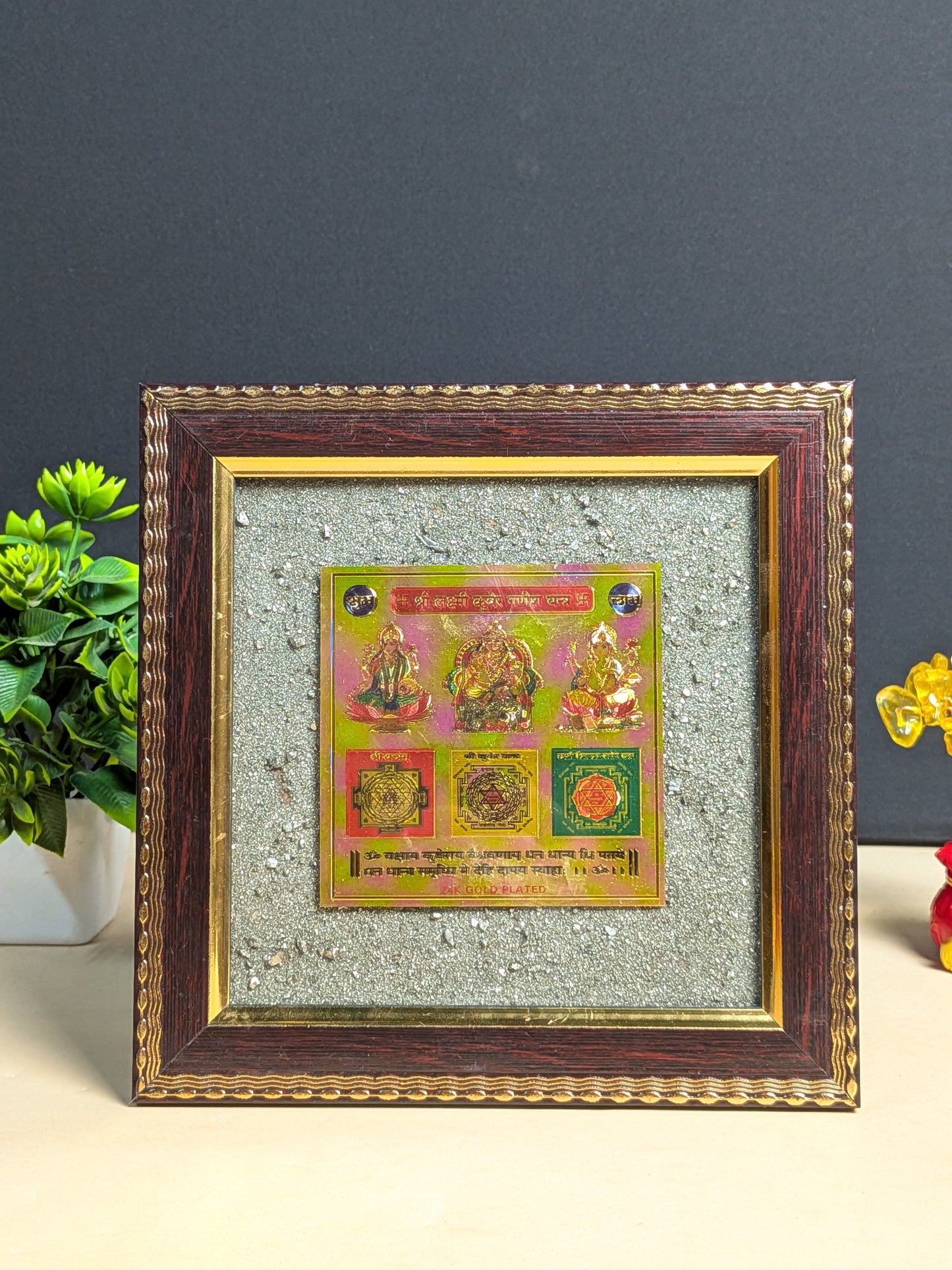 Pyrite frame in different yantras ( 7.5 x 7.5 )-Laxmi kuber ganesh yantra-Maitri Export | Crystals Store