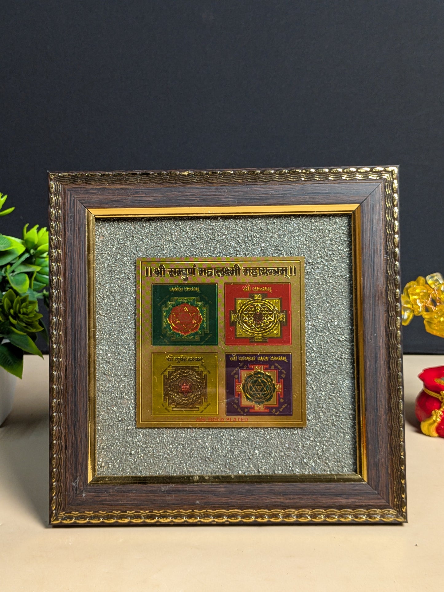 Pyrite frame in different yantras ( 7.5 x 7.5 )-shree sampurna mahalaxmi mahayantram-Maitri Export | Crystals Store