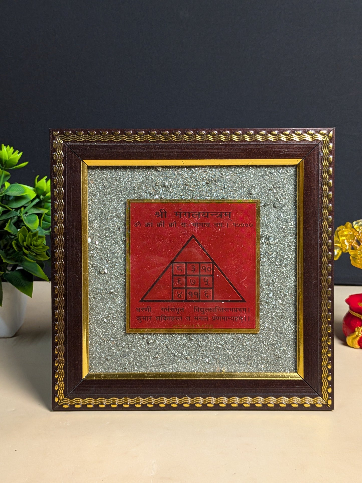Pyrite frame in different yantras ( 7.5 x 7.5 )-shree mangalyantram-Maitri Export | Crystals Store
