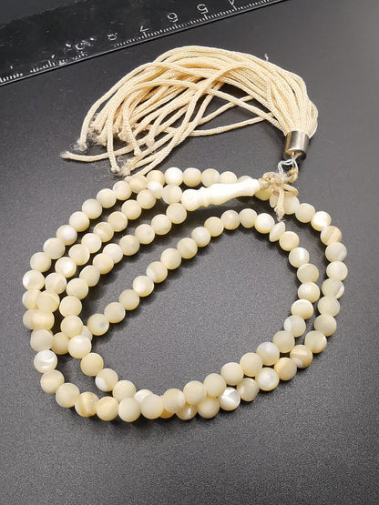 108+1 Guru Bead Jaap Mala