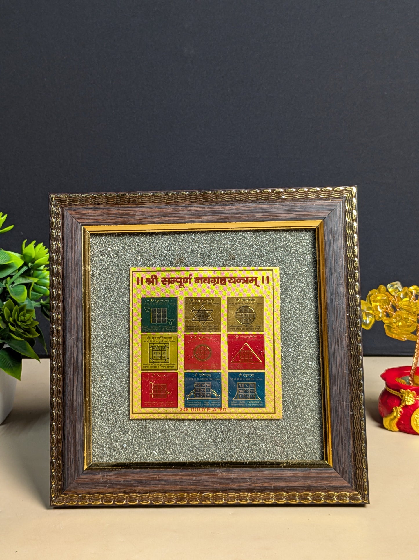 Pyrite frame in different yantras ( 7.5 x 7.5 )-Sampurna navgrah yantram-Maitri Export | Crystals Store