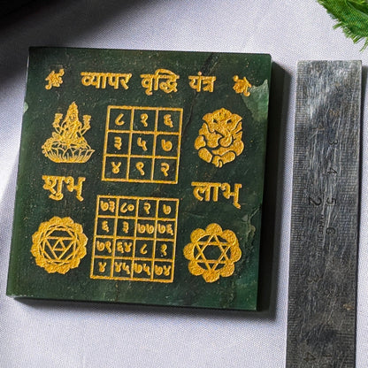Green Jade with Vyapar Vrudhi Plate-Maitri Export | Crystals Store