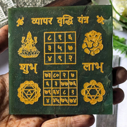 Green Jade with Vyapar Vrudhi Plate-Maitri Export | Crystals Store