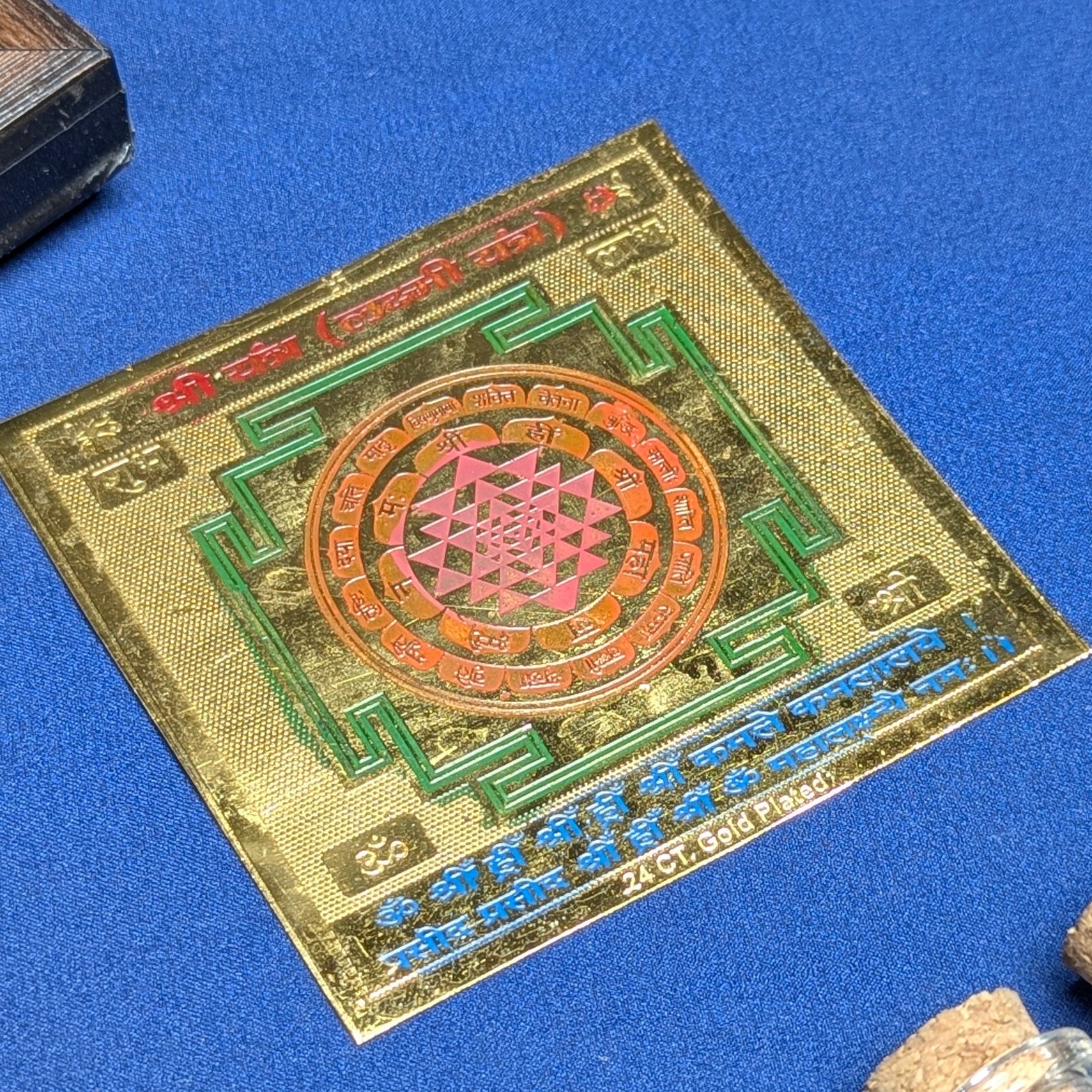 Brass Metal Yantra Plate 3*3-Shree Yantra (Laxmi Yantra )-Maitri Export | Crystals Store