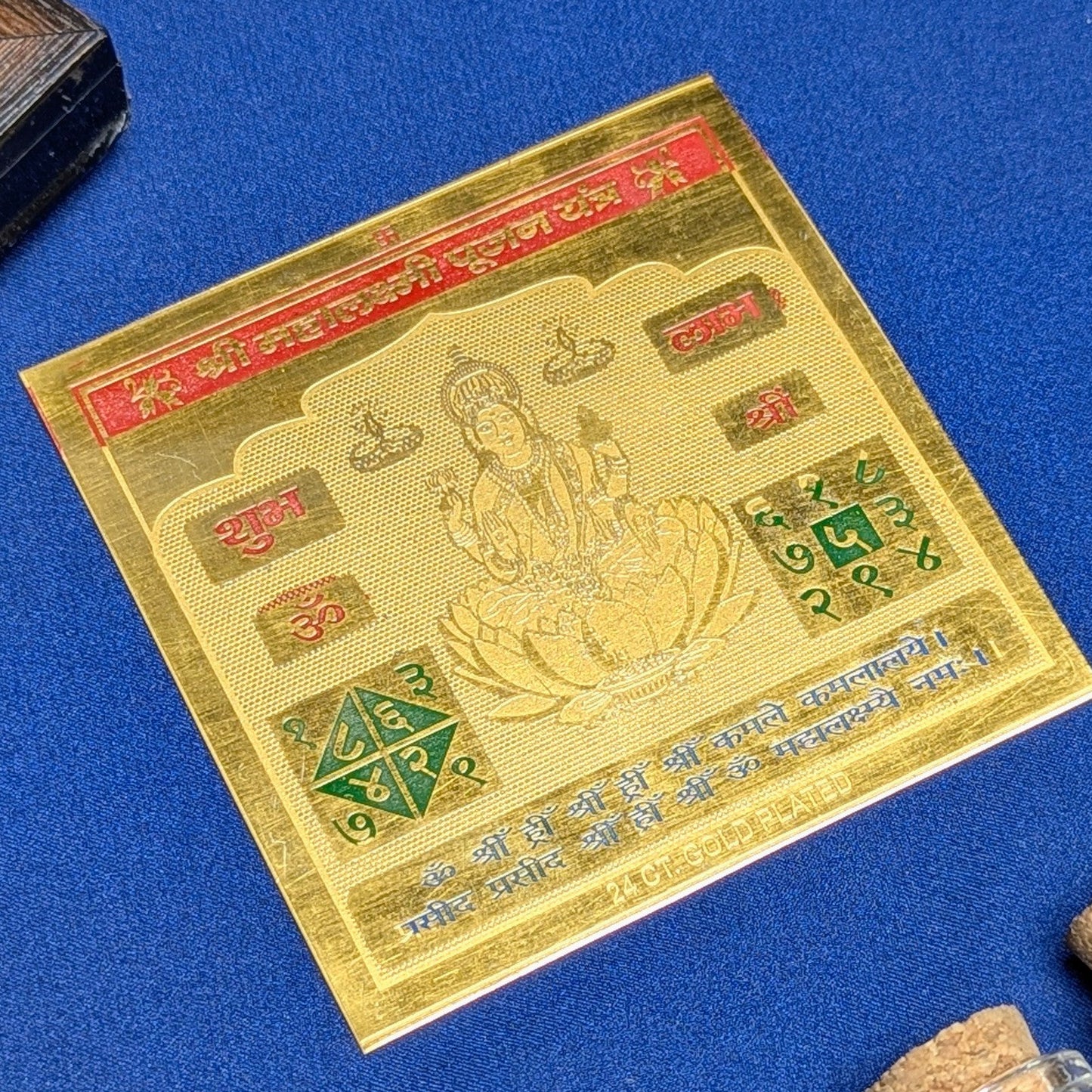 Brass Metal Yantra Plate 3*3-Shree Mahalaxmi pujan Yantra-Maitri Export | Crystals Store