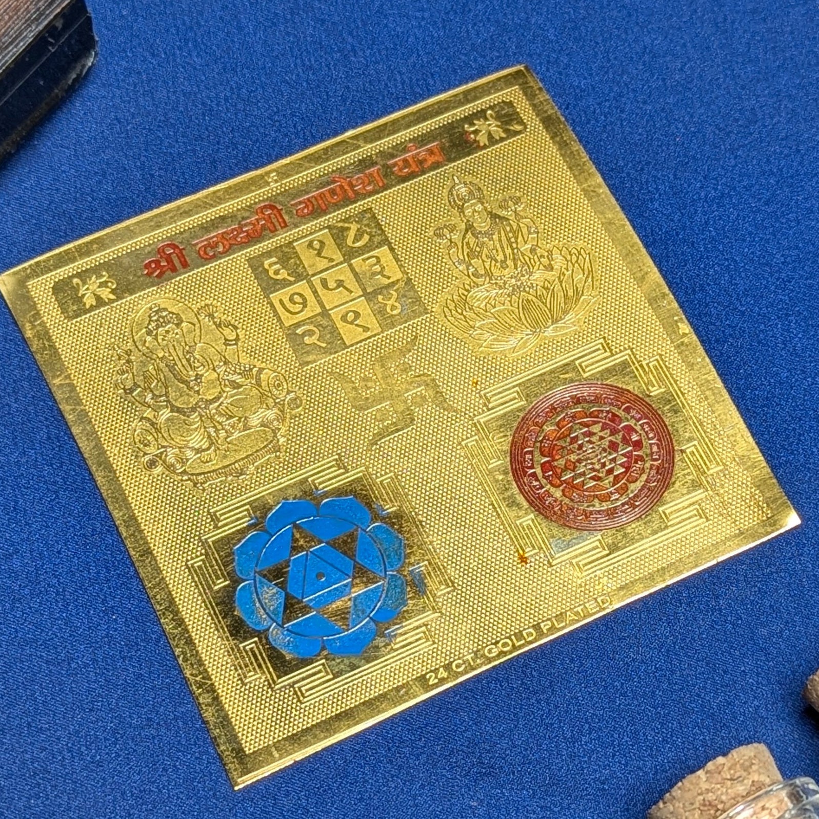 Brass Metal Yantra Plate 3*3-Shree Laxmi Ganesh Yantra-Maitri Export | Crystals Store
