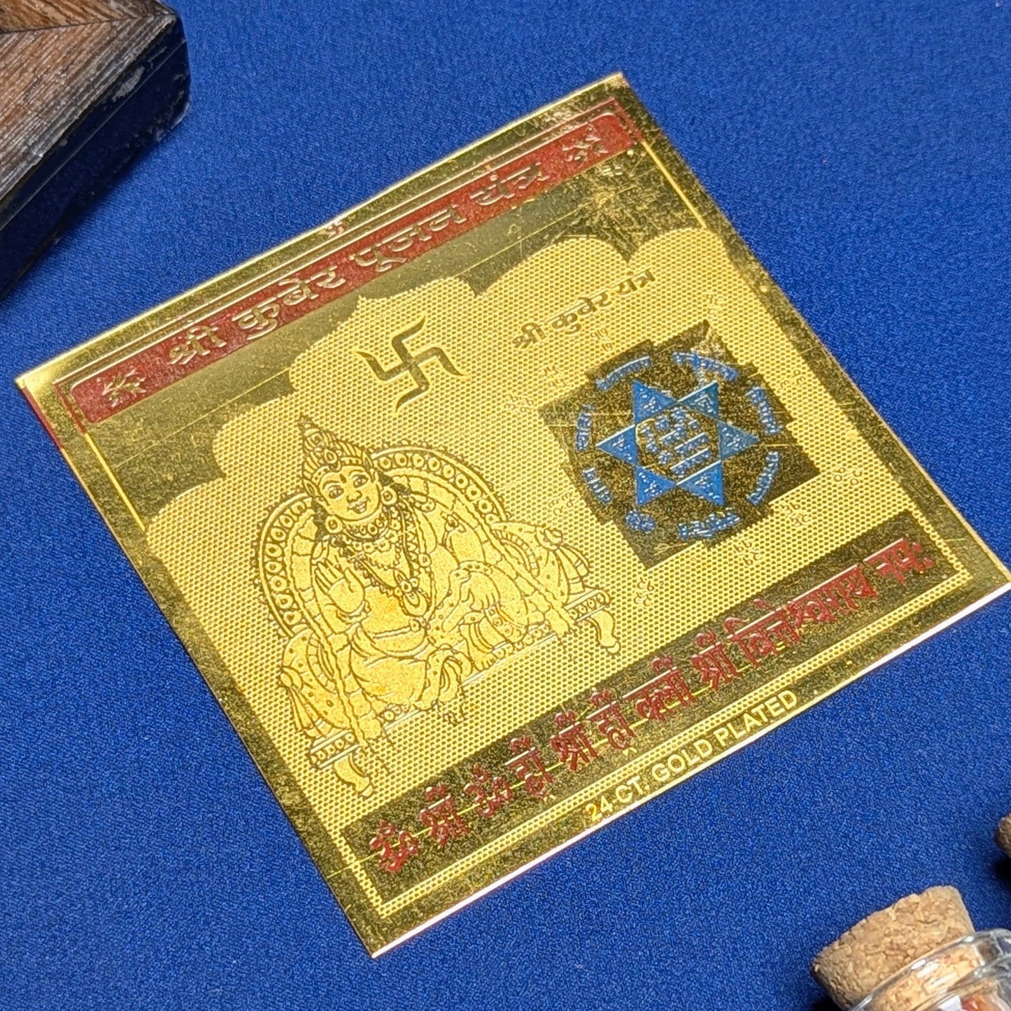 Brass Metal Yantra Plate 3*3-Shree Kuber Pujan Yantra-Maitri Export | Crystals Store