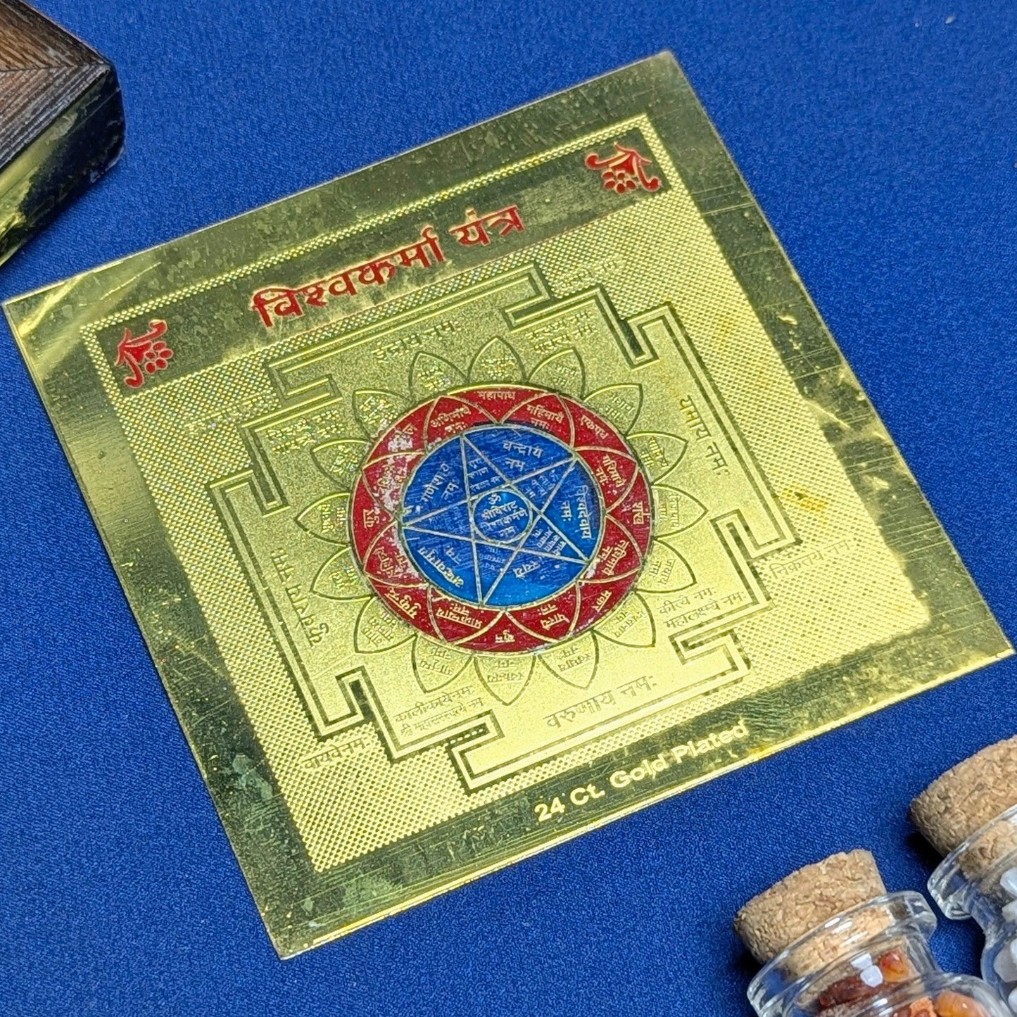 Brass Metal Yantra Plate 3*3-Vishwkarma Yantra-Maitri Export | Crystals Store