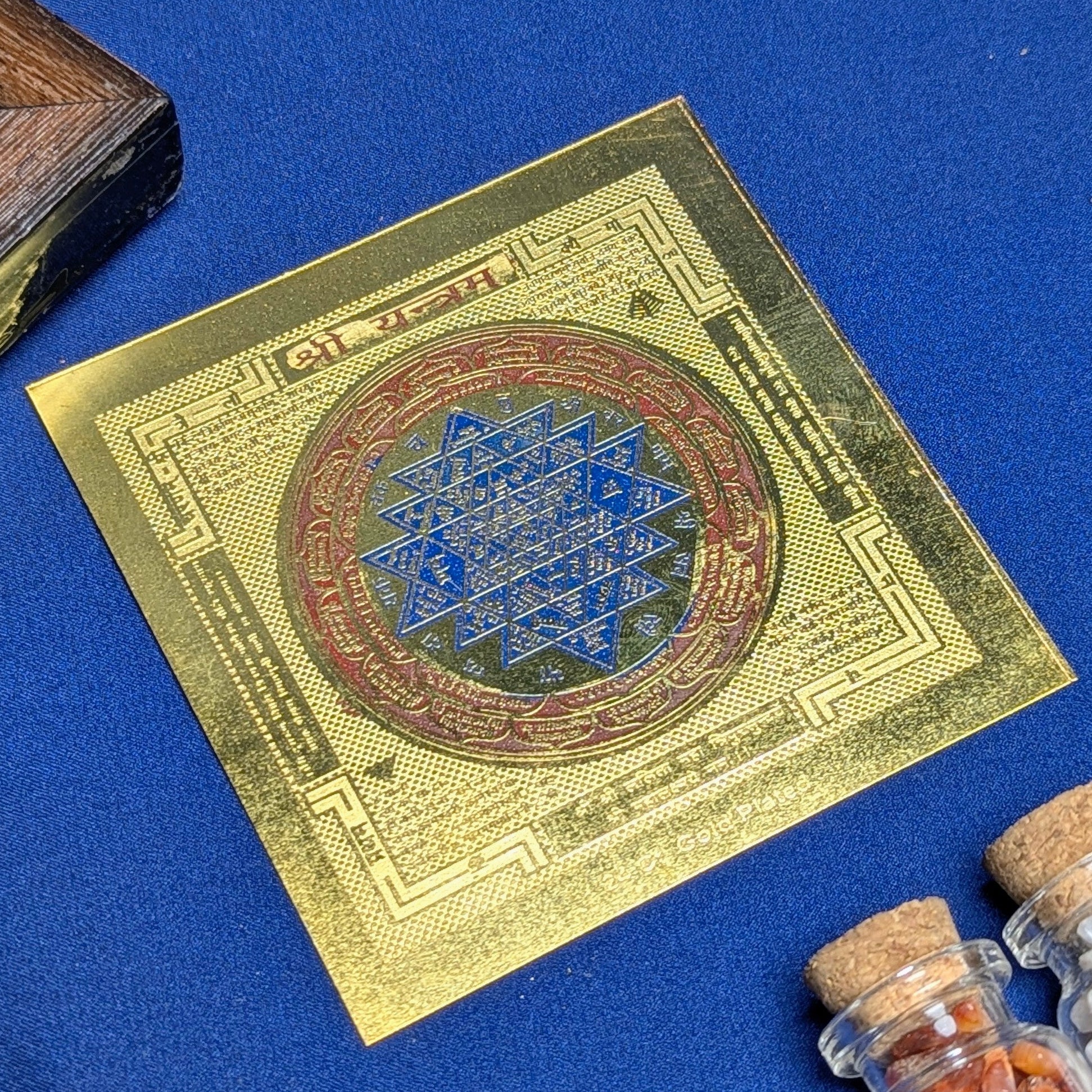 Brass Metal Yantra Plate 3*3-Shree Yantram-Maitri Export | Crystals Store