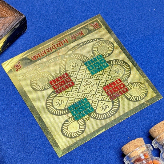 Brass Metal Yantra Plate 3*3-Kal suarpyog Yantra-Maitri Export | Crystals Store