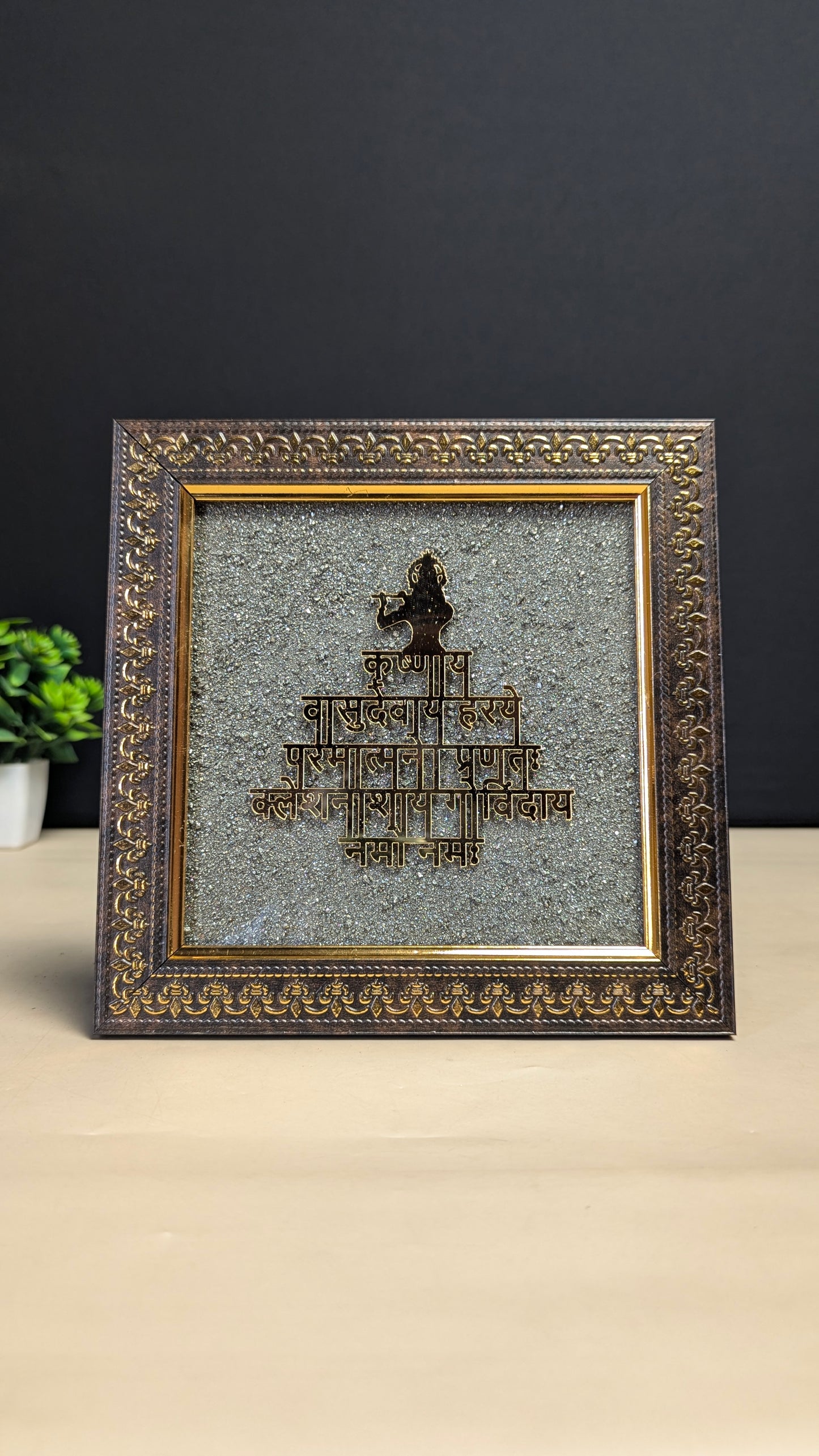 Pyrite Frame 6x6 inch ( frame design can vary )-Pyrite cluster frame with Krishna mantra-Maitri Export | Crystals Store