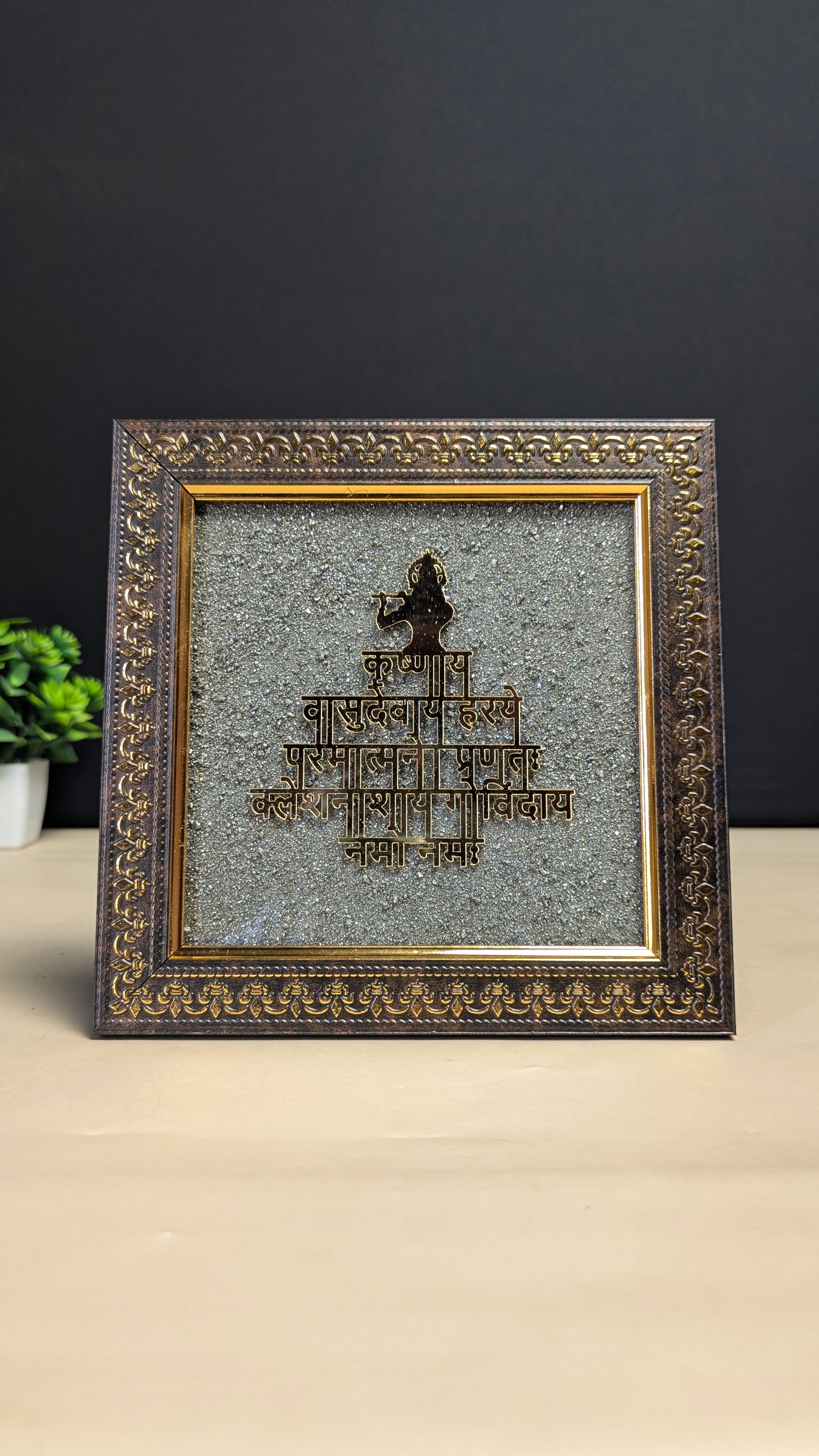 Pyrite Frame 6x6 inch ( frame design can vary )-Pyrite cluster frame with Krishna mantra-Maitri Export | Crystals Store