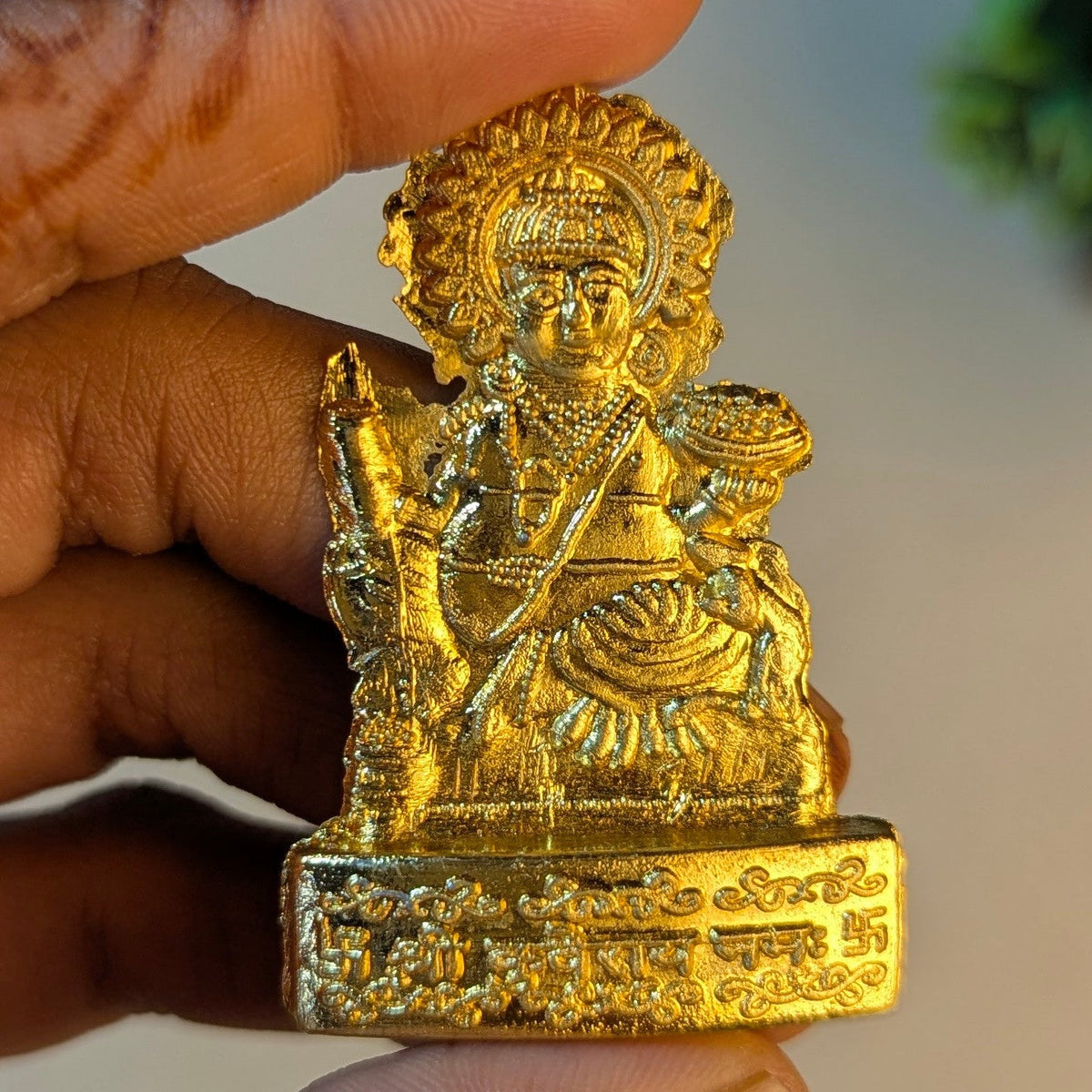 Brass Murti