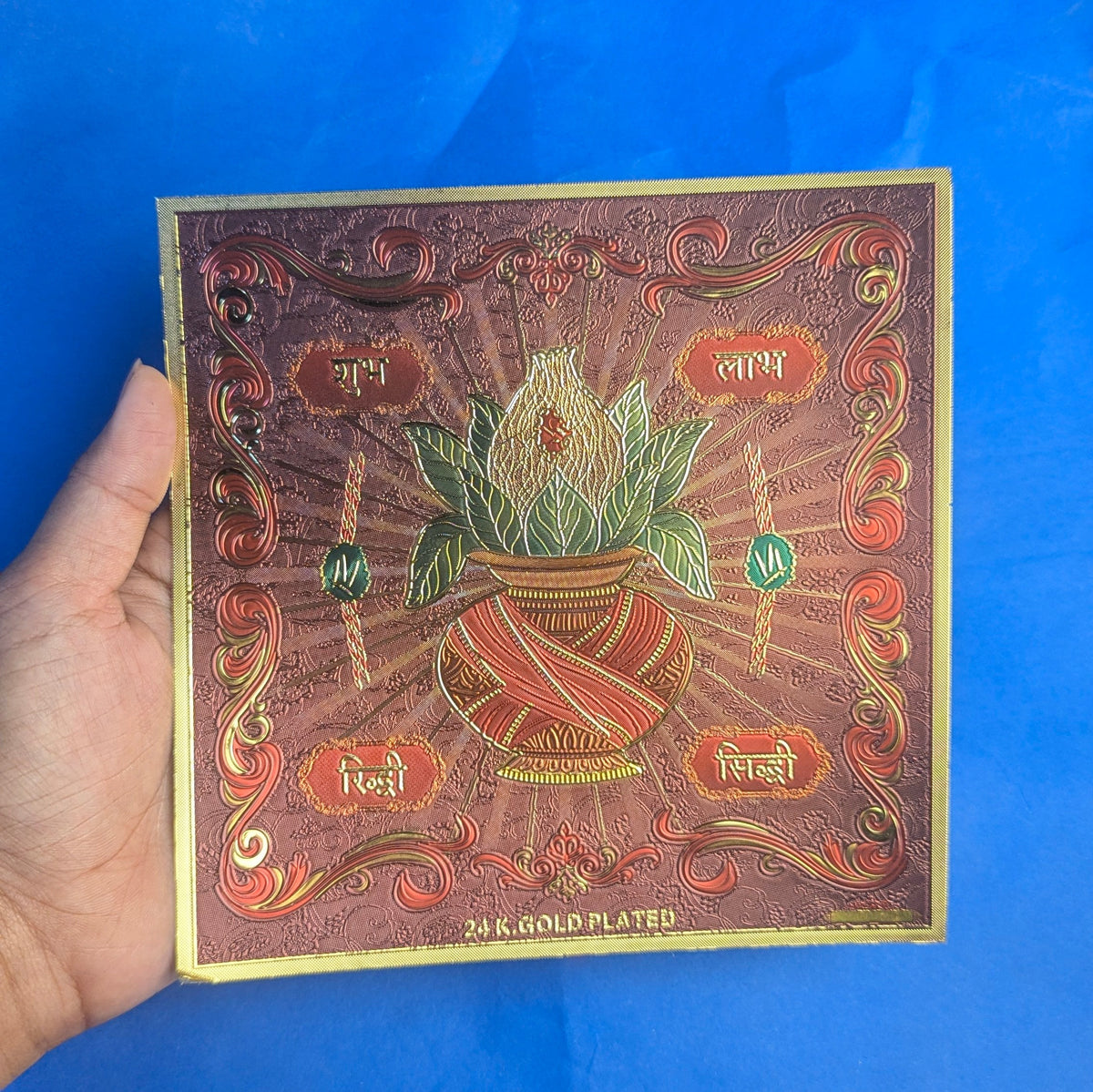 Different Yantras 6 inch-Riddhi Siddhi Yantra-Maitri Export | Crystals Store