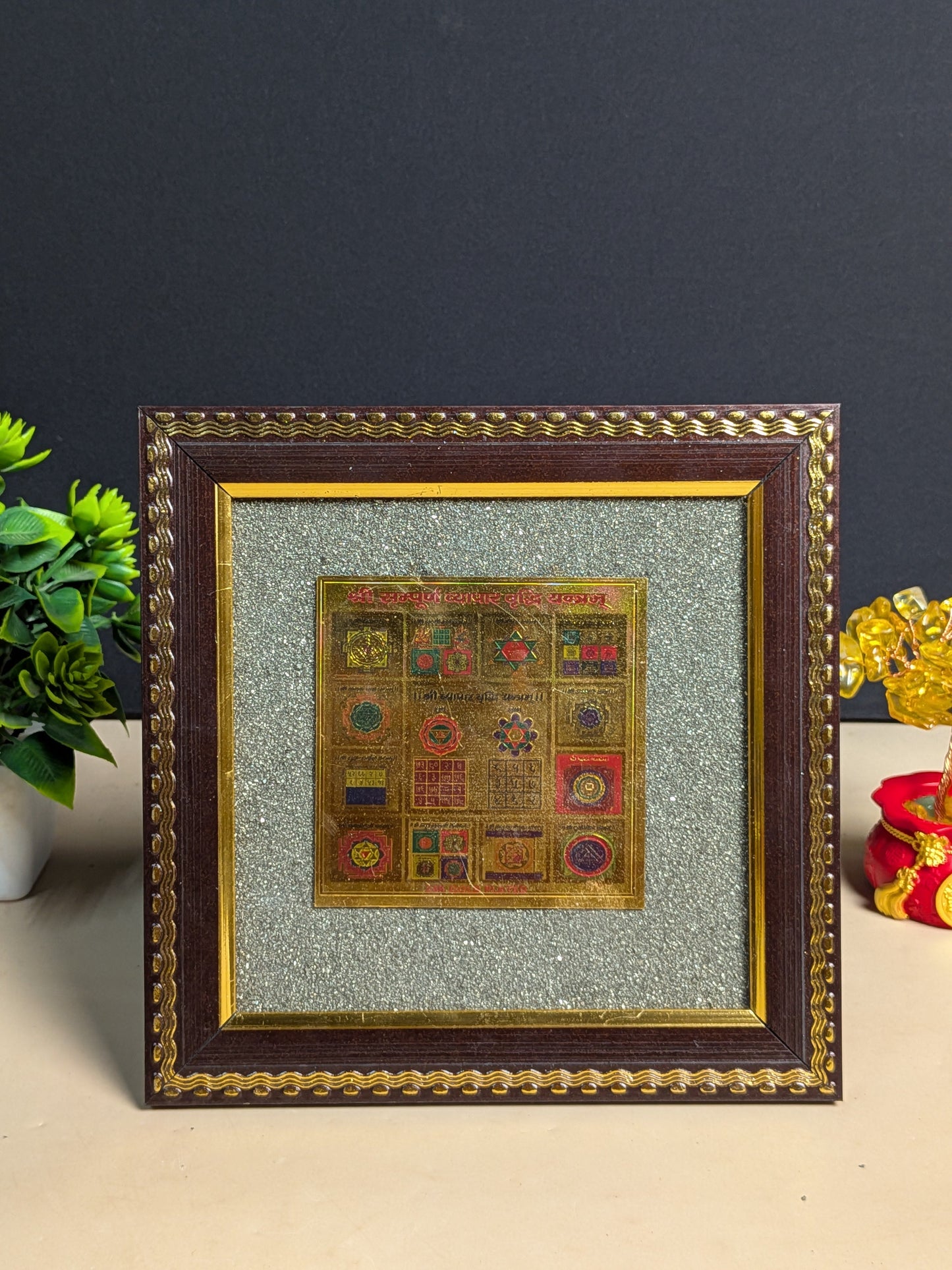 Pyrite frame in different yantras ( 7.5 x 7.5 )-Sampurna vyapar vruddhi-Maitri Export | Crystals Store