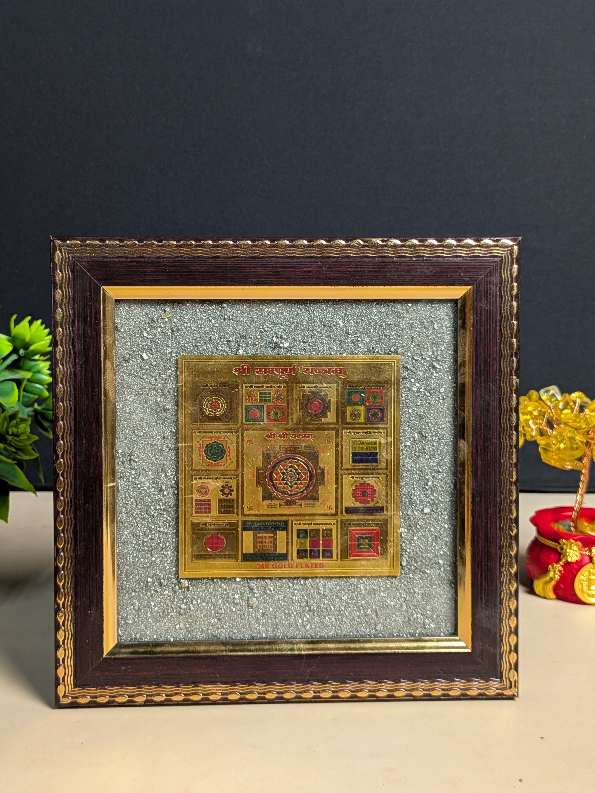 Pyrite frame in different yantras ( 7.5 x 7.5 )-Sampurna yantram-Maitri Export | Crystals Store