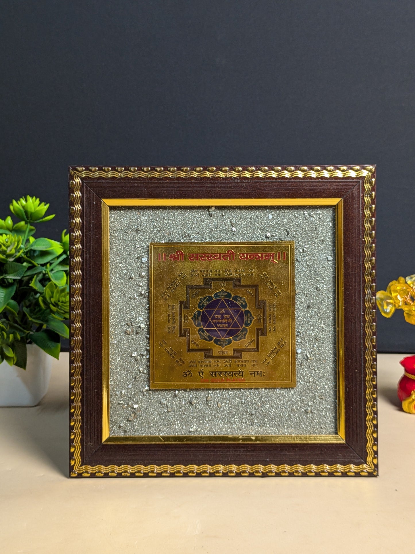 Pyrite frame in different yantras ( 7.5 x 7.5 )-shree saraswati yantram-Maitri Export | Crystals Store