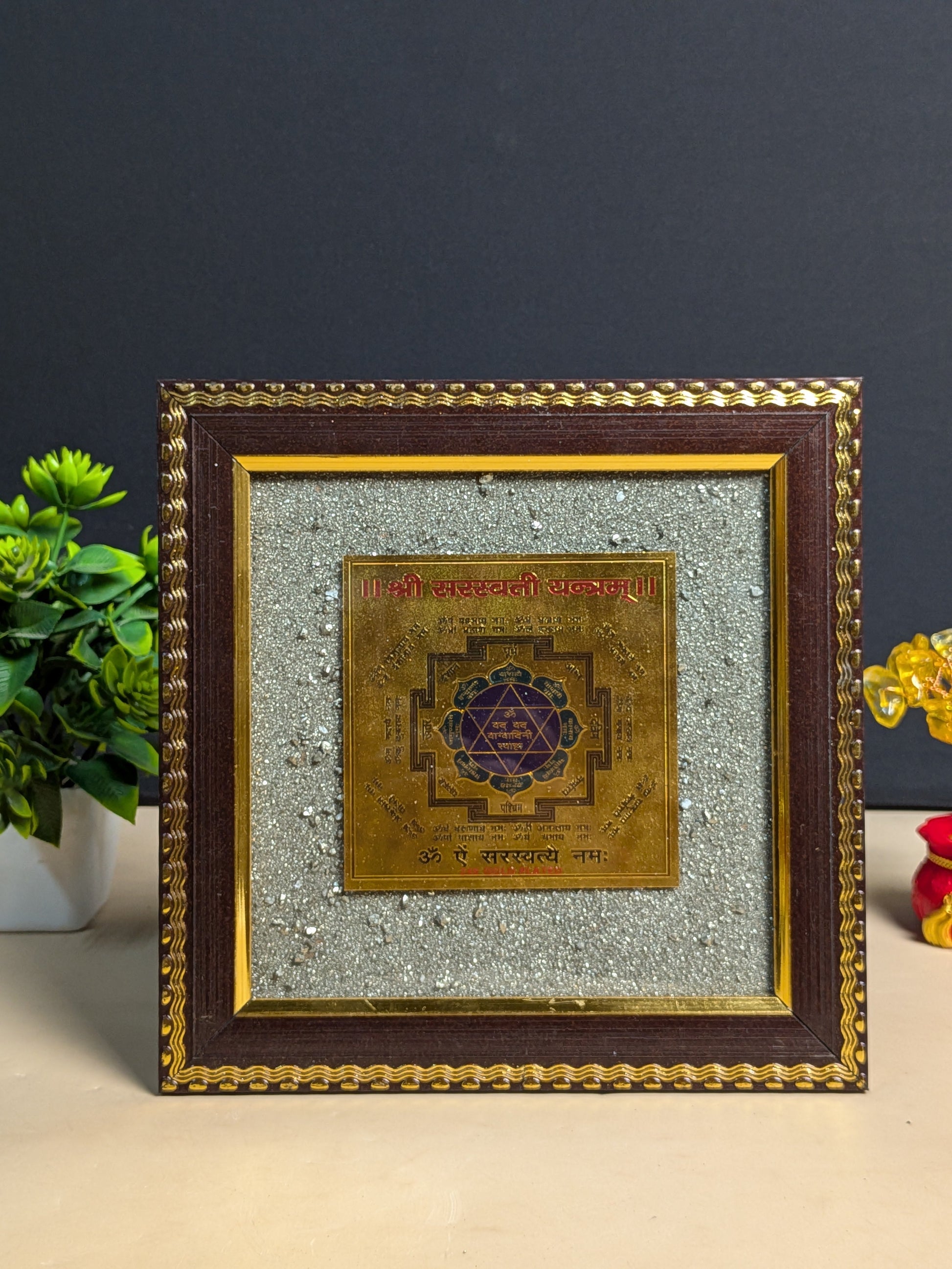 Pyrite frame in different yantras ( 7.5 x 7.5 )-shree saraswati yantram-Maitri Export | Crystals Store