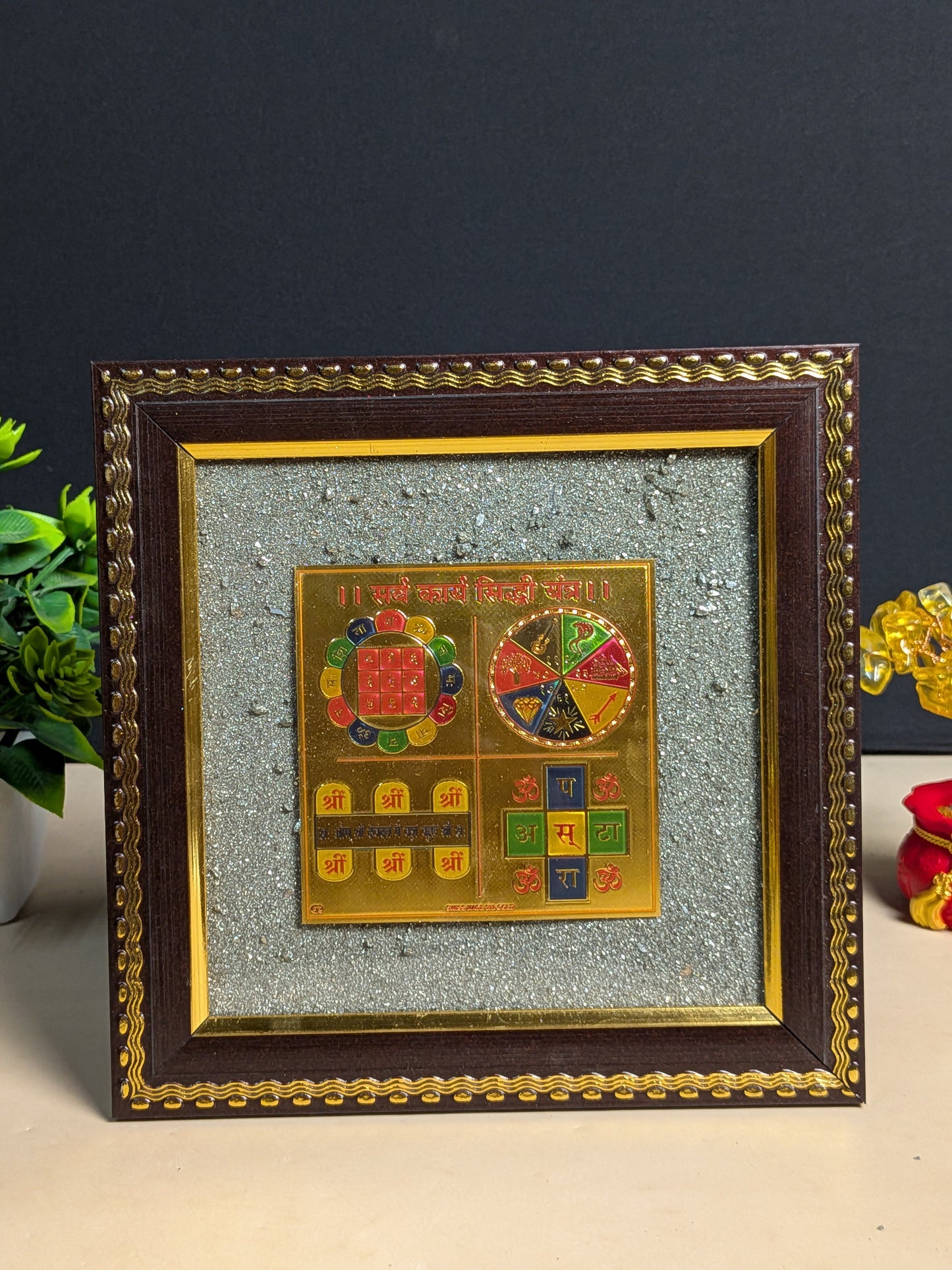 Pyrite frame in different yantras ( 7.5 x 7.5 )-Sarva karya siddhi-Maitri Export | Crystals Store